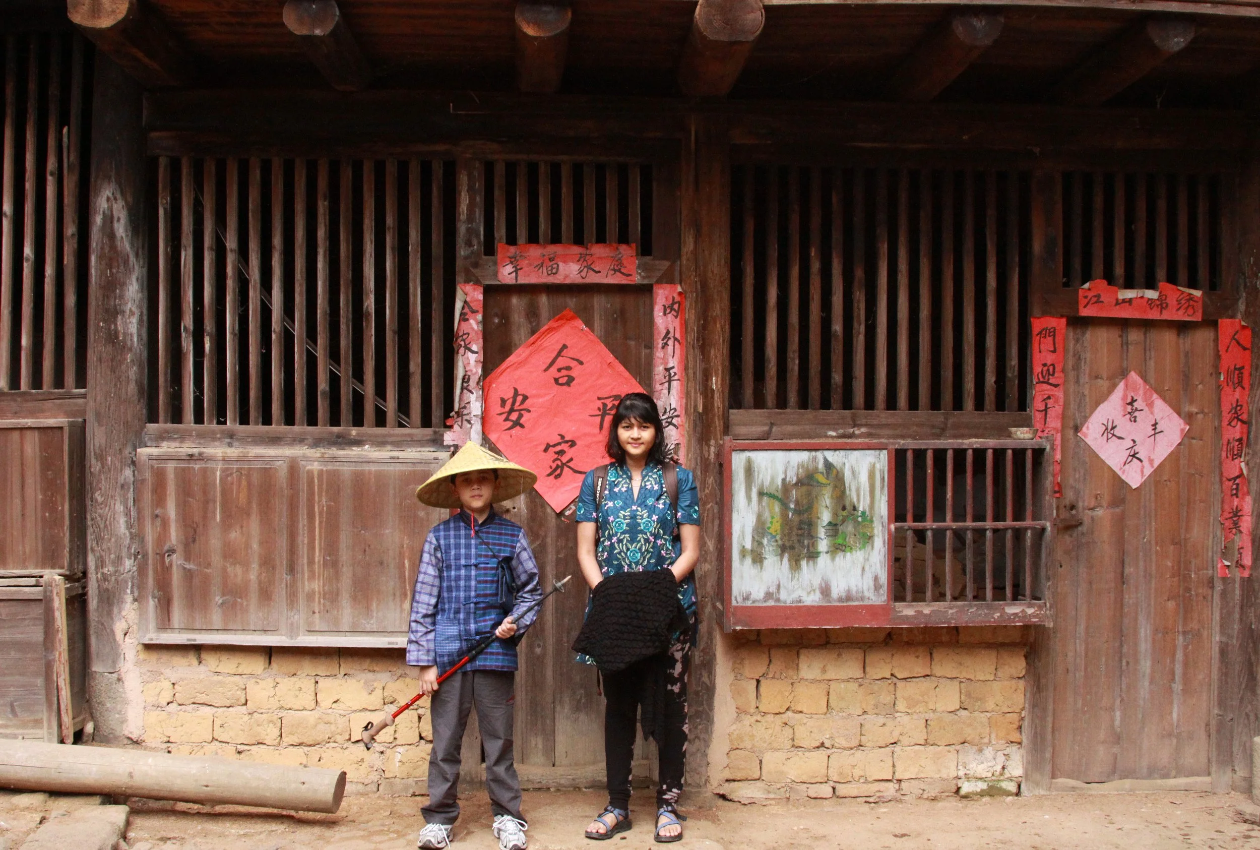 CHENGQILOU HAKKA VILLAGE - FUJIAN CHINA (28).JPG