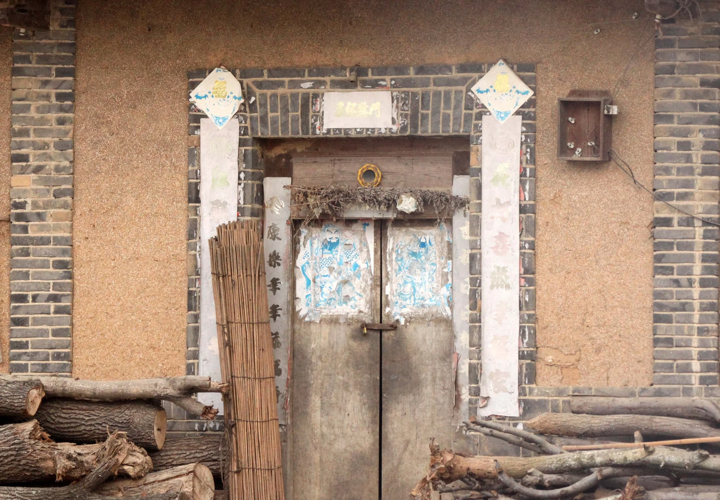 YANG COUNTY CHINA (3).JPG