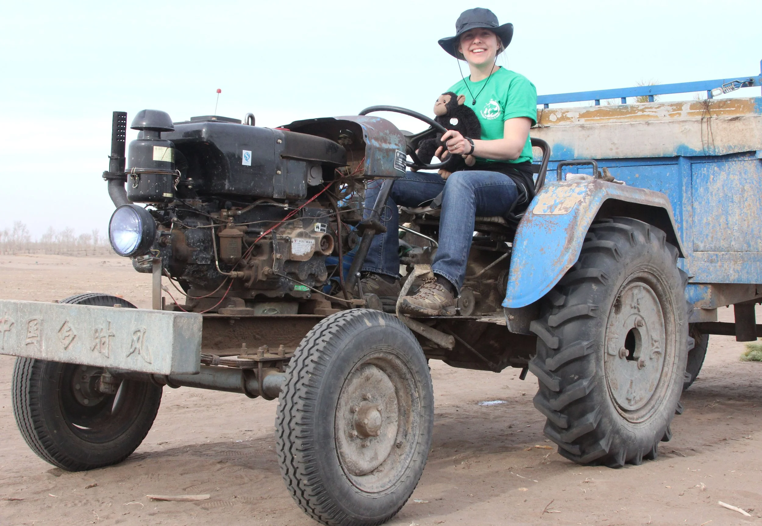 INNER MONGOLIA 2013 (99).JPG