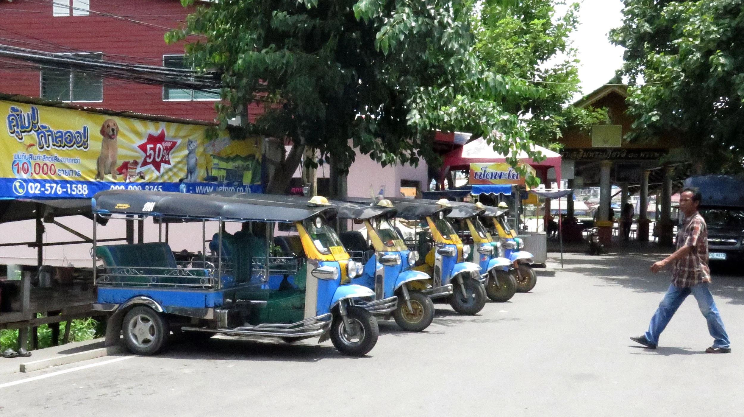 2014 Koh Kret Nonthaburi Bike Ride (79).JPG