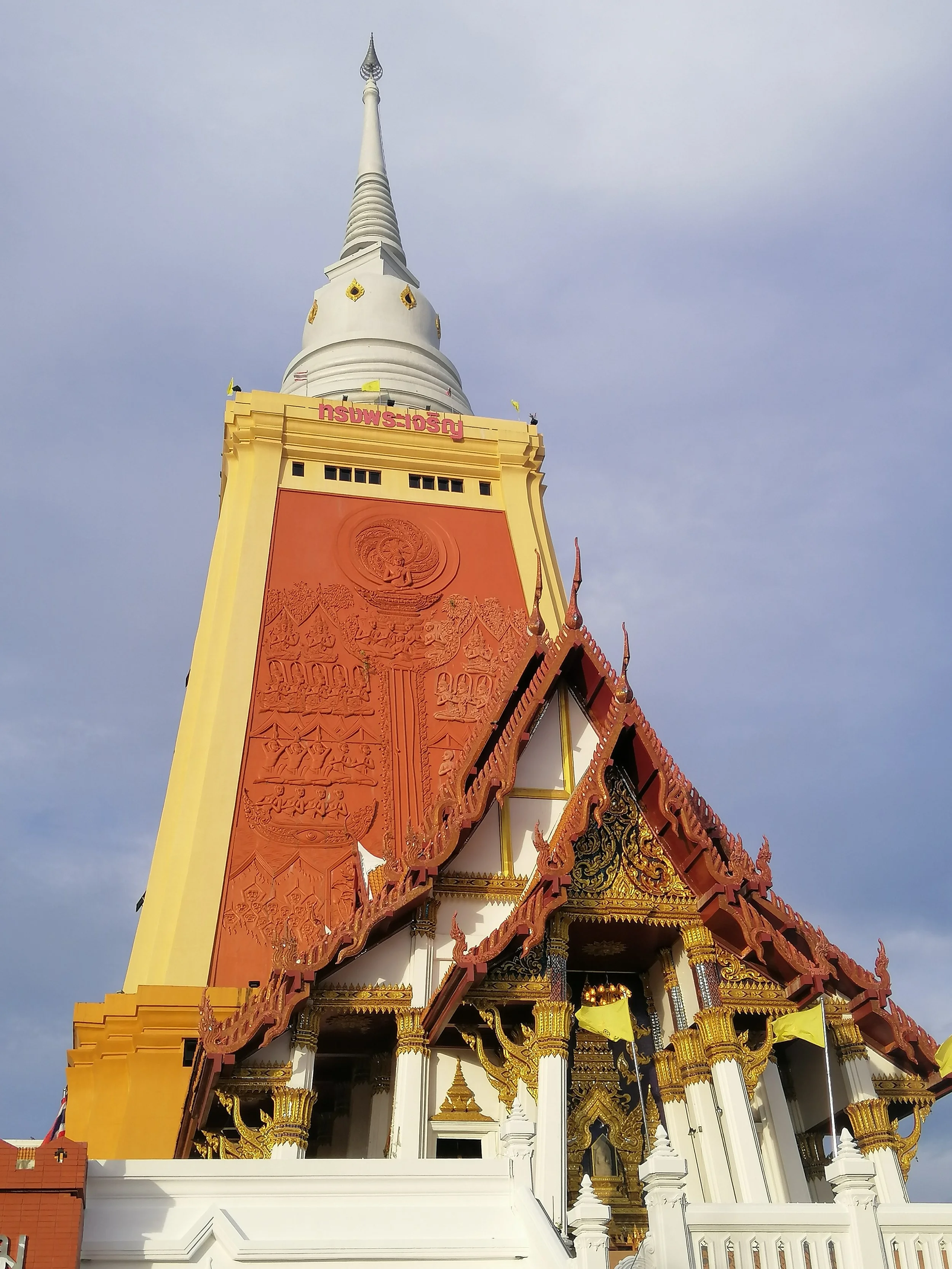 2018 Trip to BKK with Cokie Motorcycle Trip (477).jpg