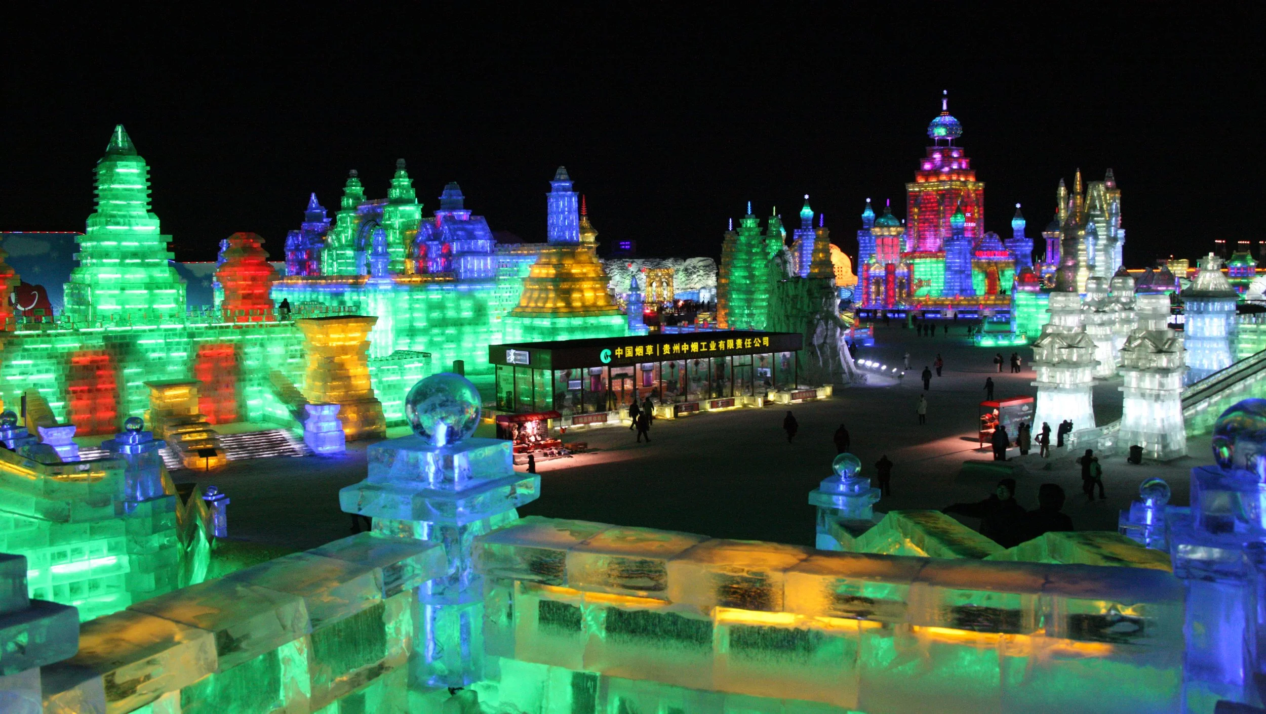 HARBIN ICE & SNOW FESTIVAL FEBRUARY 2012 (16).JPG