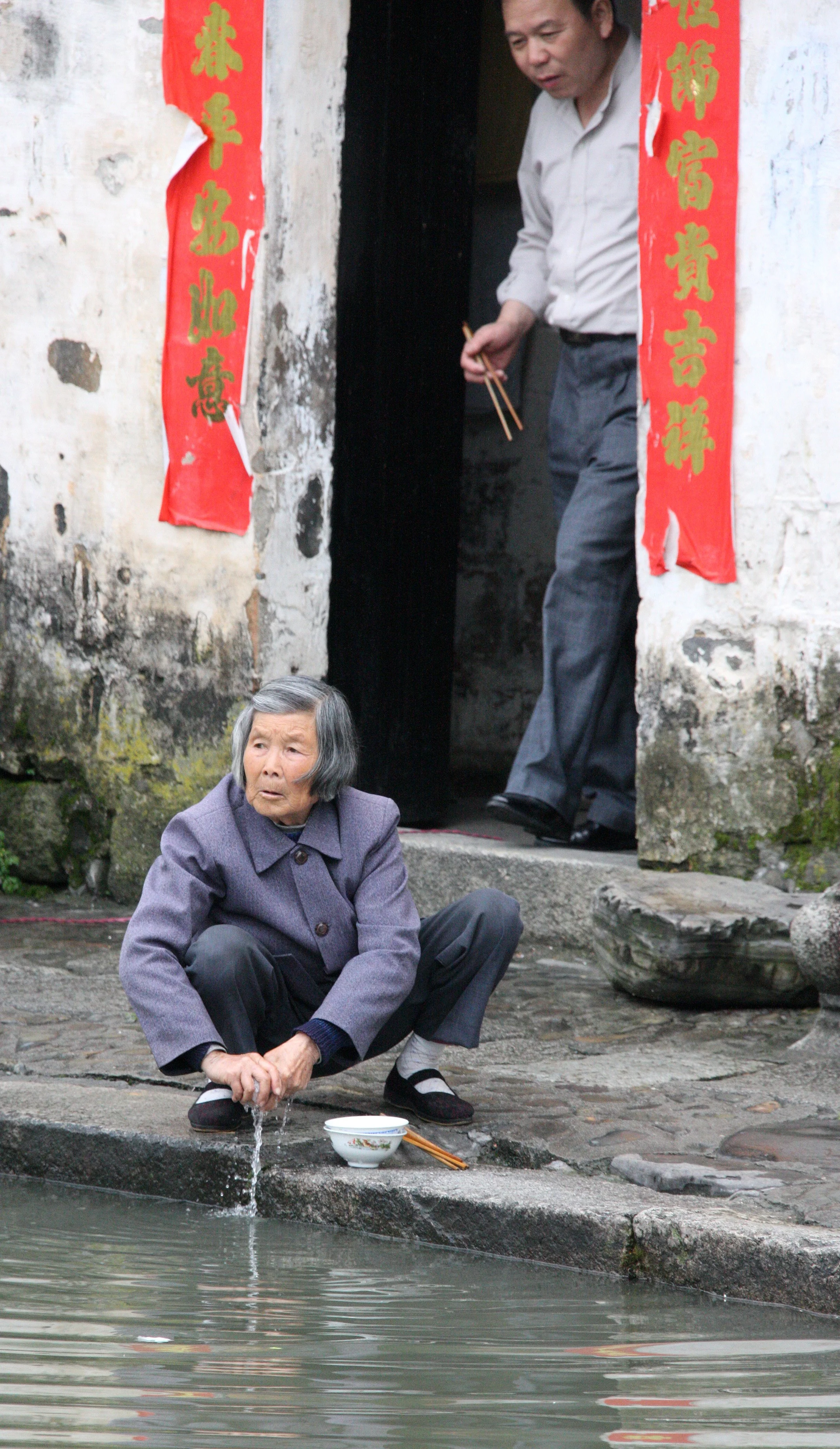 HONGCUN VILLAGE - ANHUI PROVINCE CHINA (154).JPG