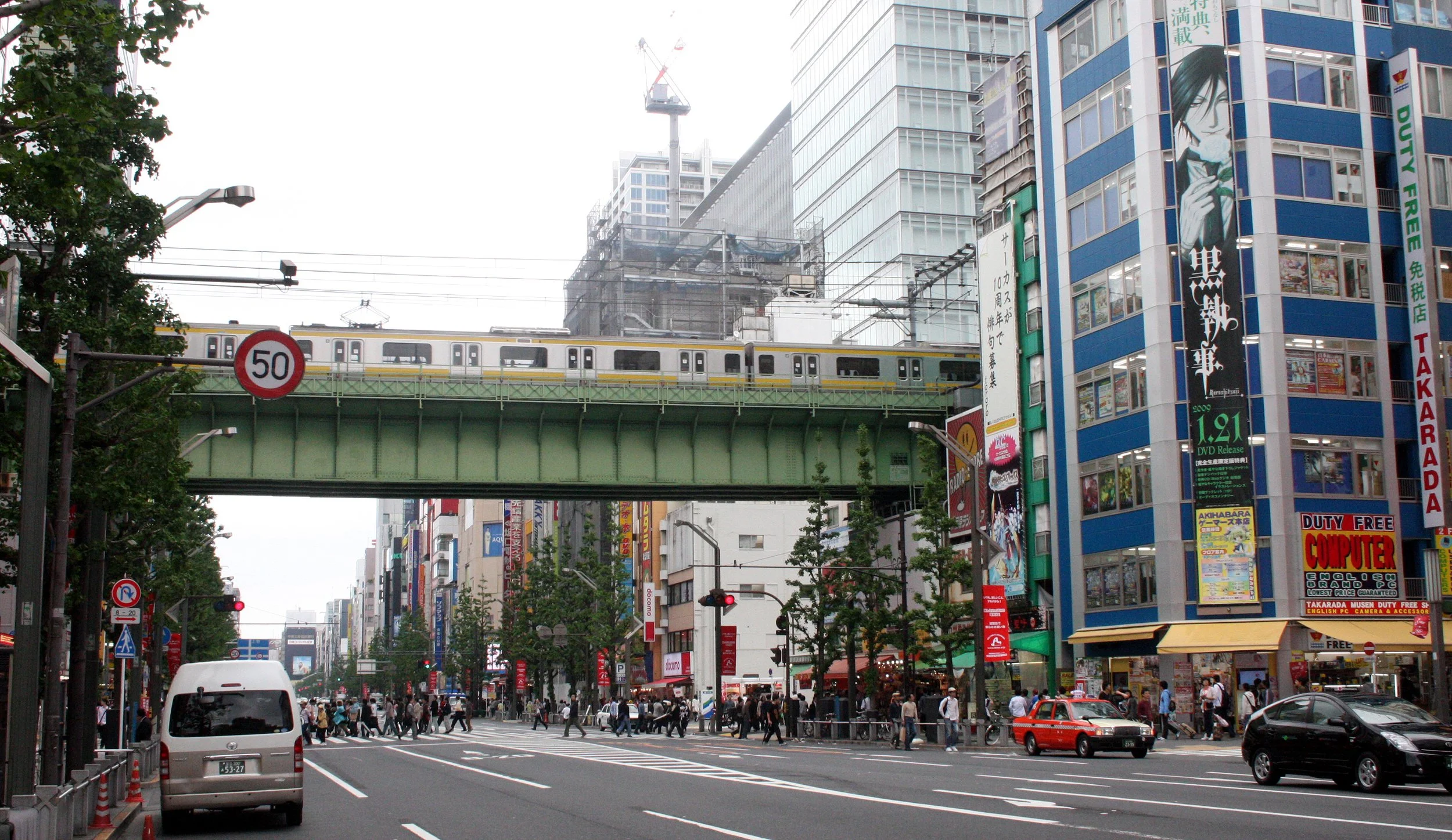 TOKYO - MAY 2009 - AKIHABARA SCENES (4).JPG