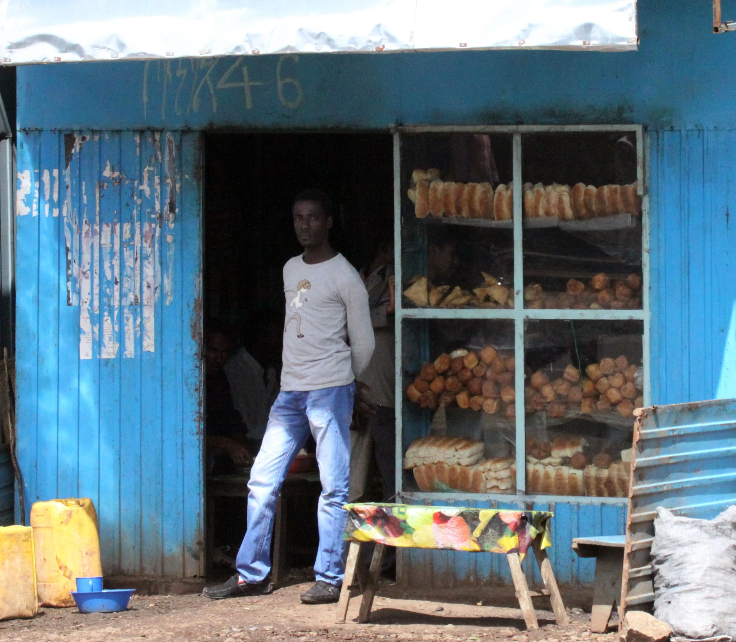 SENKELE SANCTUARY SURROUNDING VILLAGES - ETHIOPIA (11).JPG