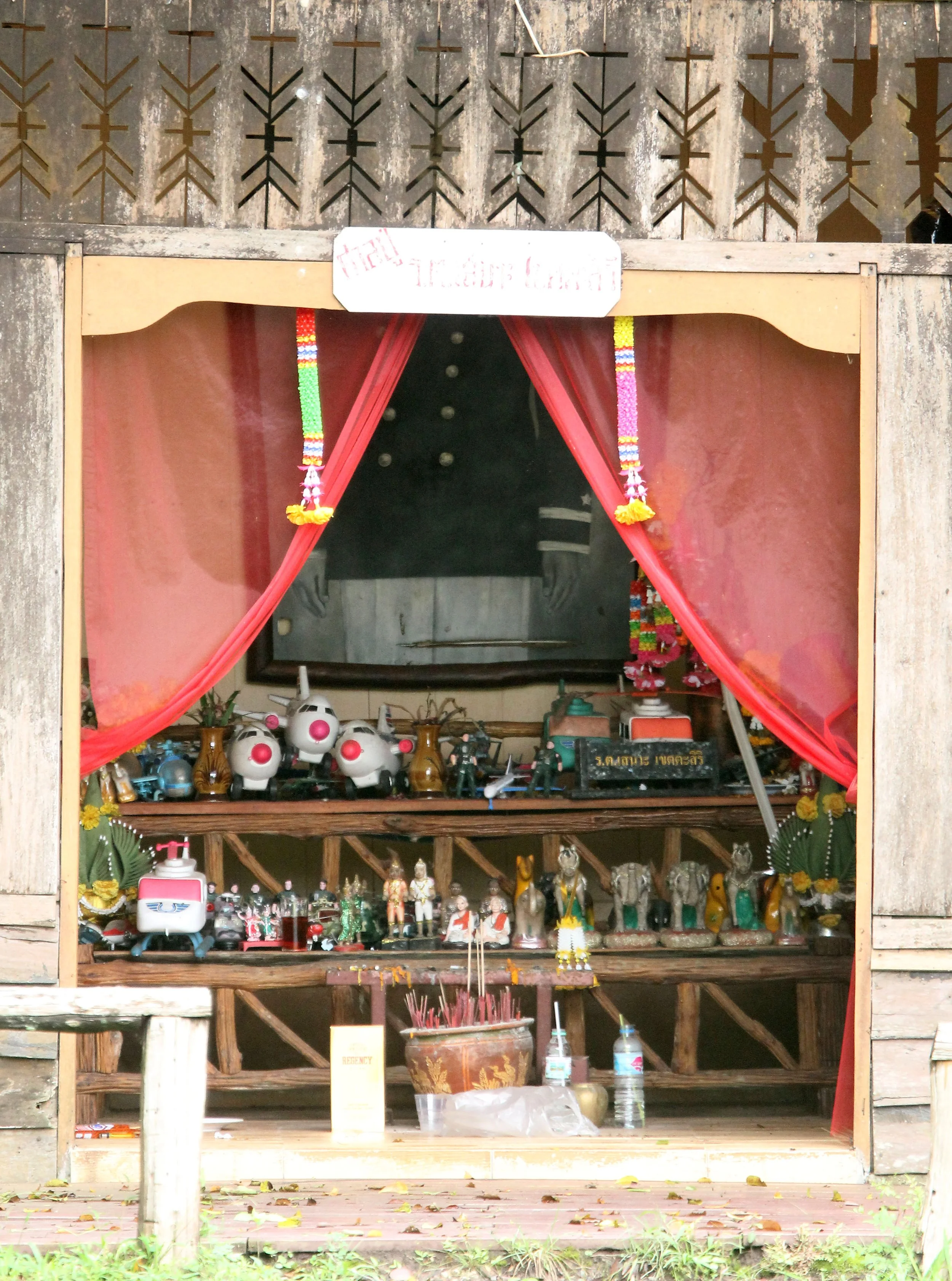 2017 Phu Khieo Wildlife Sanctuary  (14).JPG