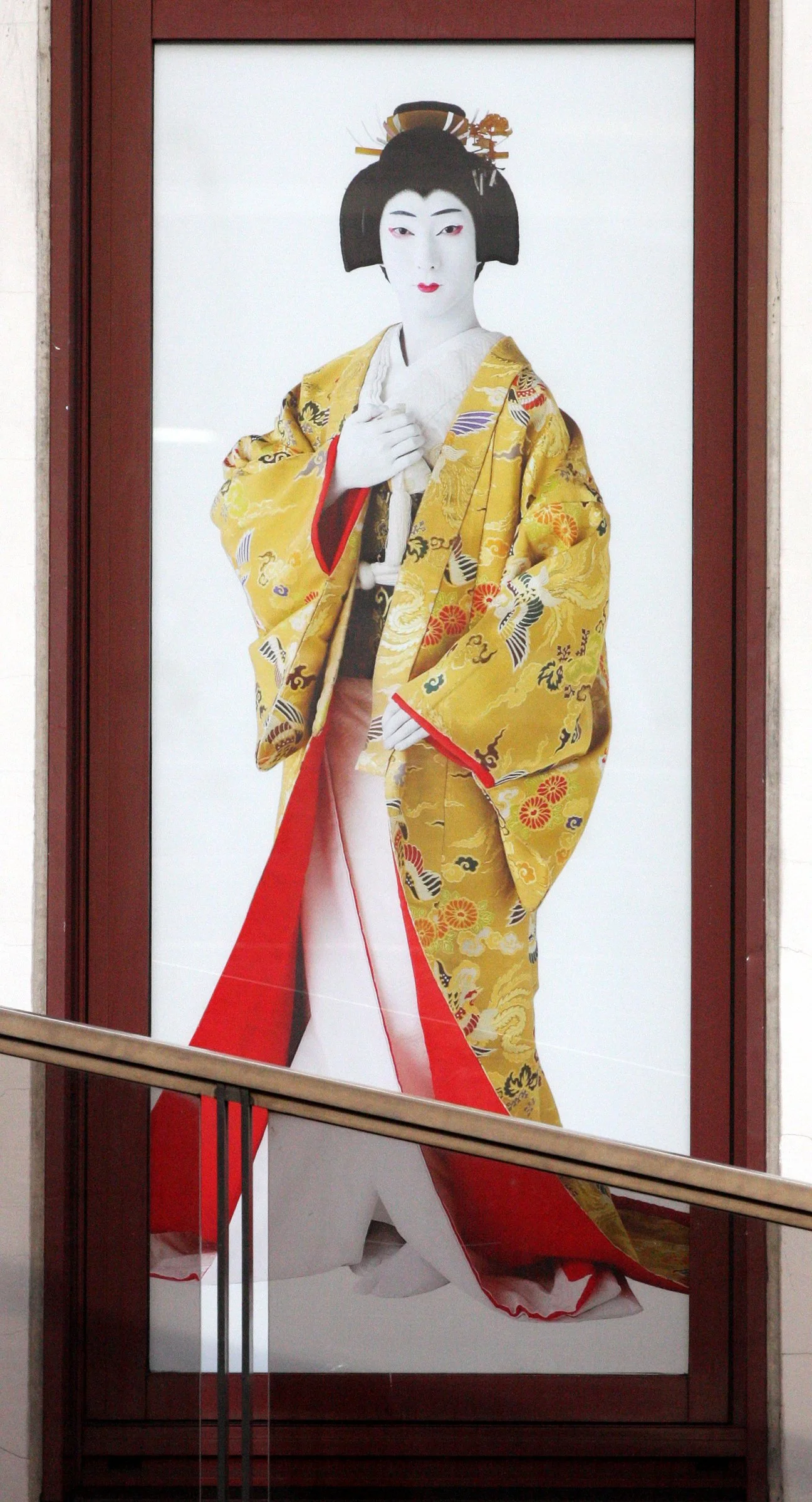 KYOTO - MAY 2009 - KABUKIZA - KABUKI THEATER.JPG