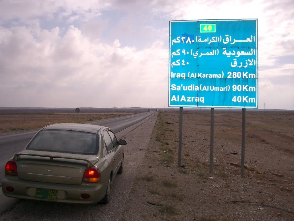 ROAD TRIP TO IRAQ SHAUMAIRI (2).JPG