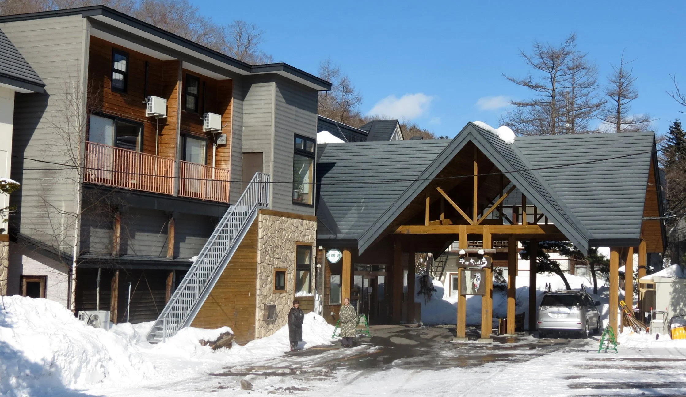 YOROUSHI ONSEN - DAIICHI SPA - HOKKAIDO JAPAN (49).JPG