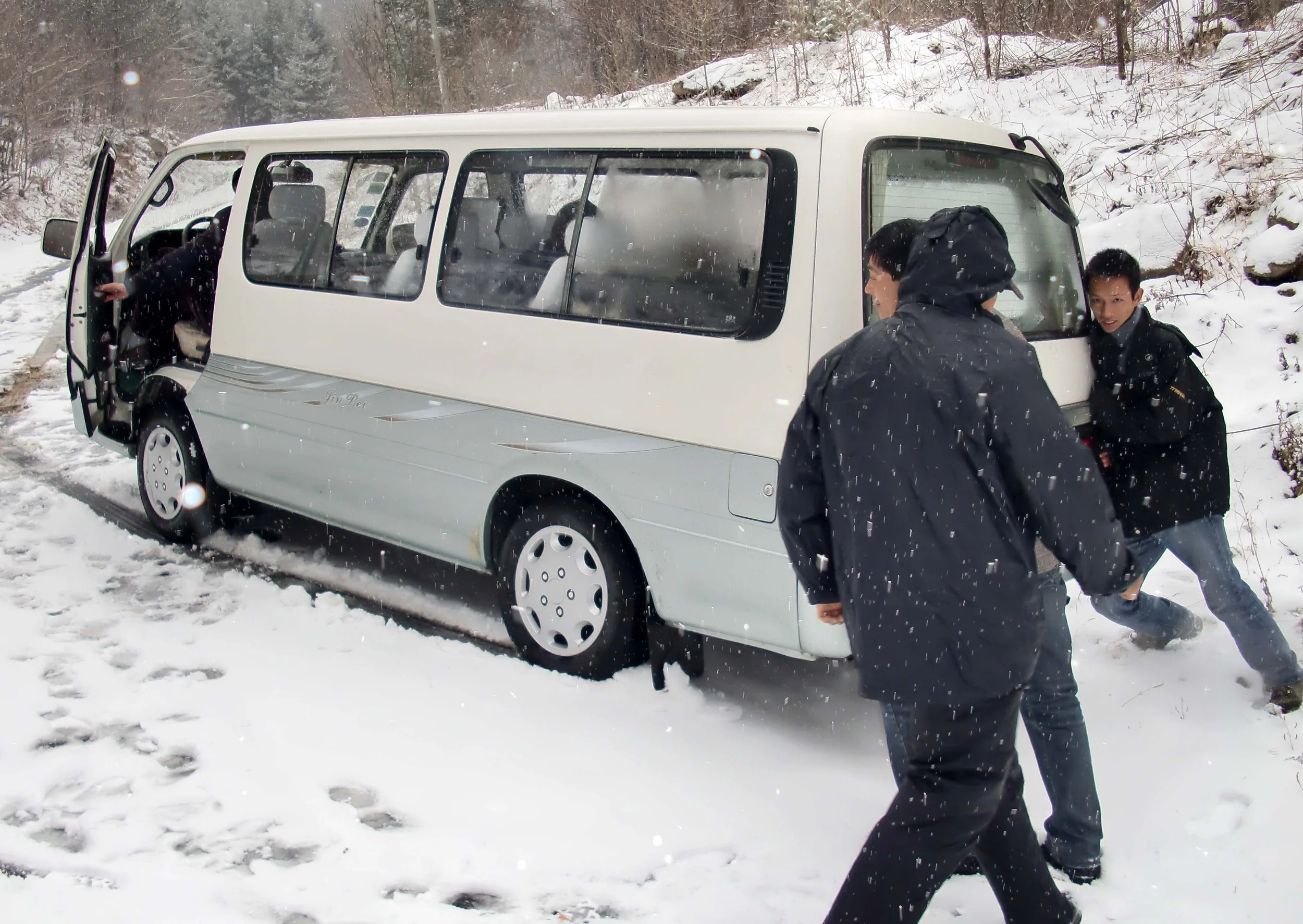 FOPING NATURE RESERVE - SHAANXI PROVINCE CHINA (8).JPG