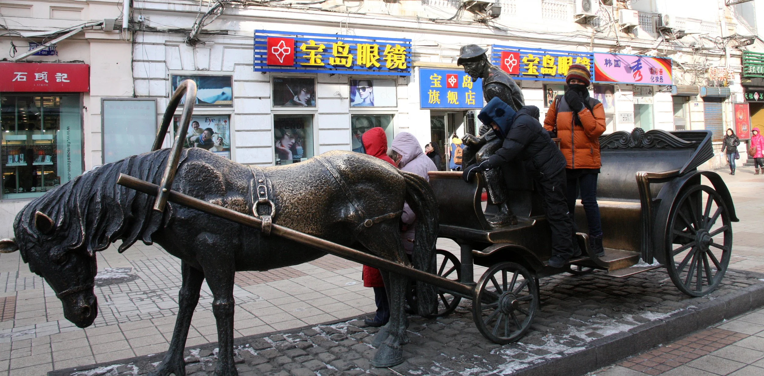 ZHONGYANG PEDESTRIAN STREET HARBIN CHINA (17).JPG