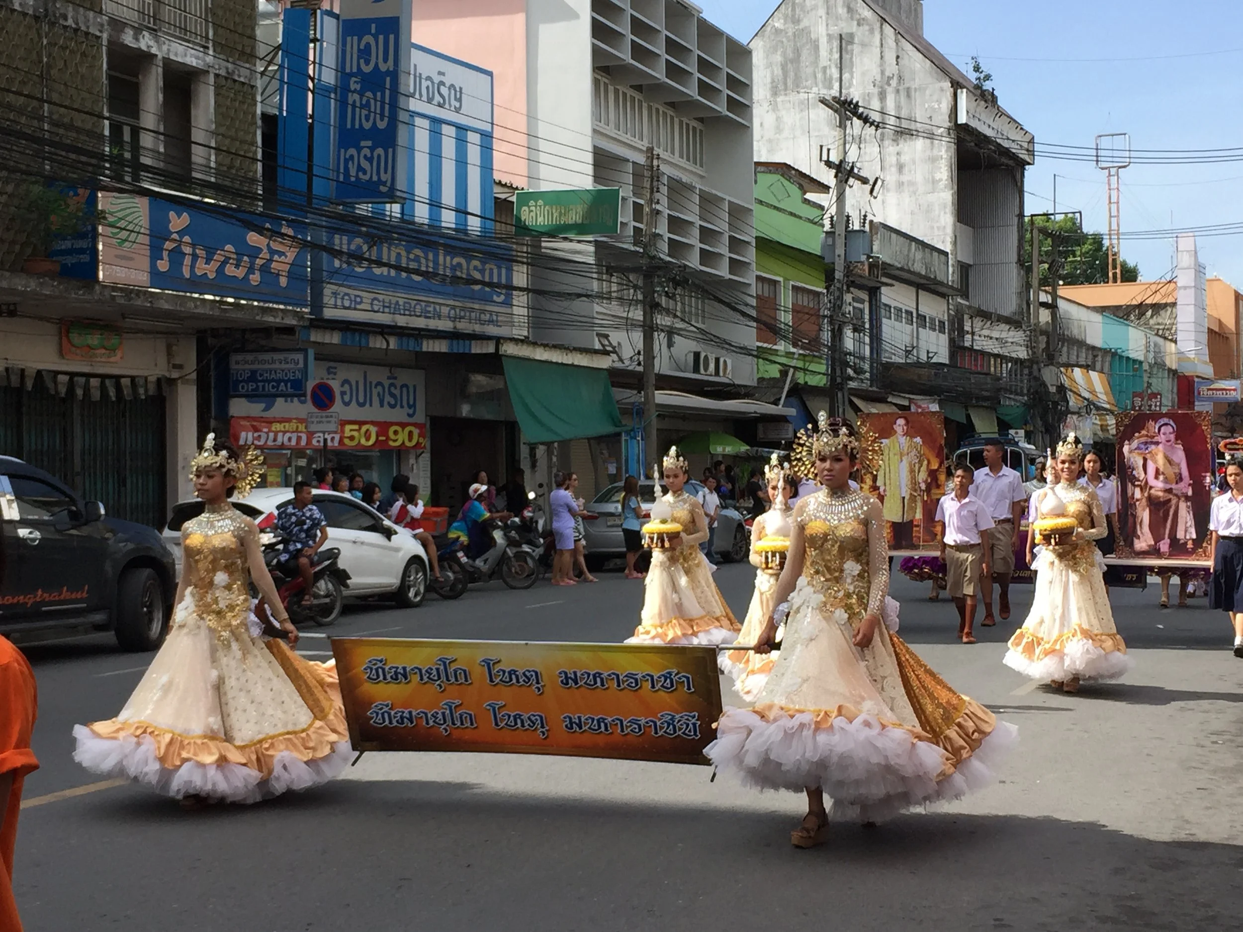 2015 Nakhonsithammarat Sports Parade and Scenes (18).JPG
