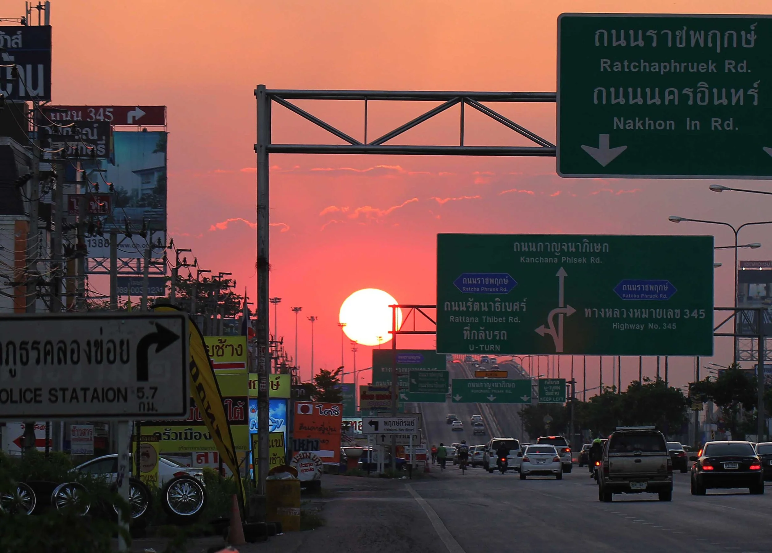 2015 Bangkok Sunset, Orchids and Misc (39).JPG