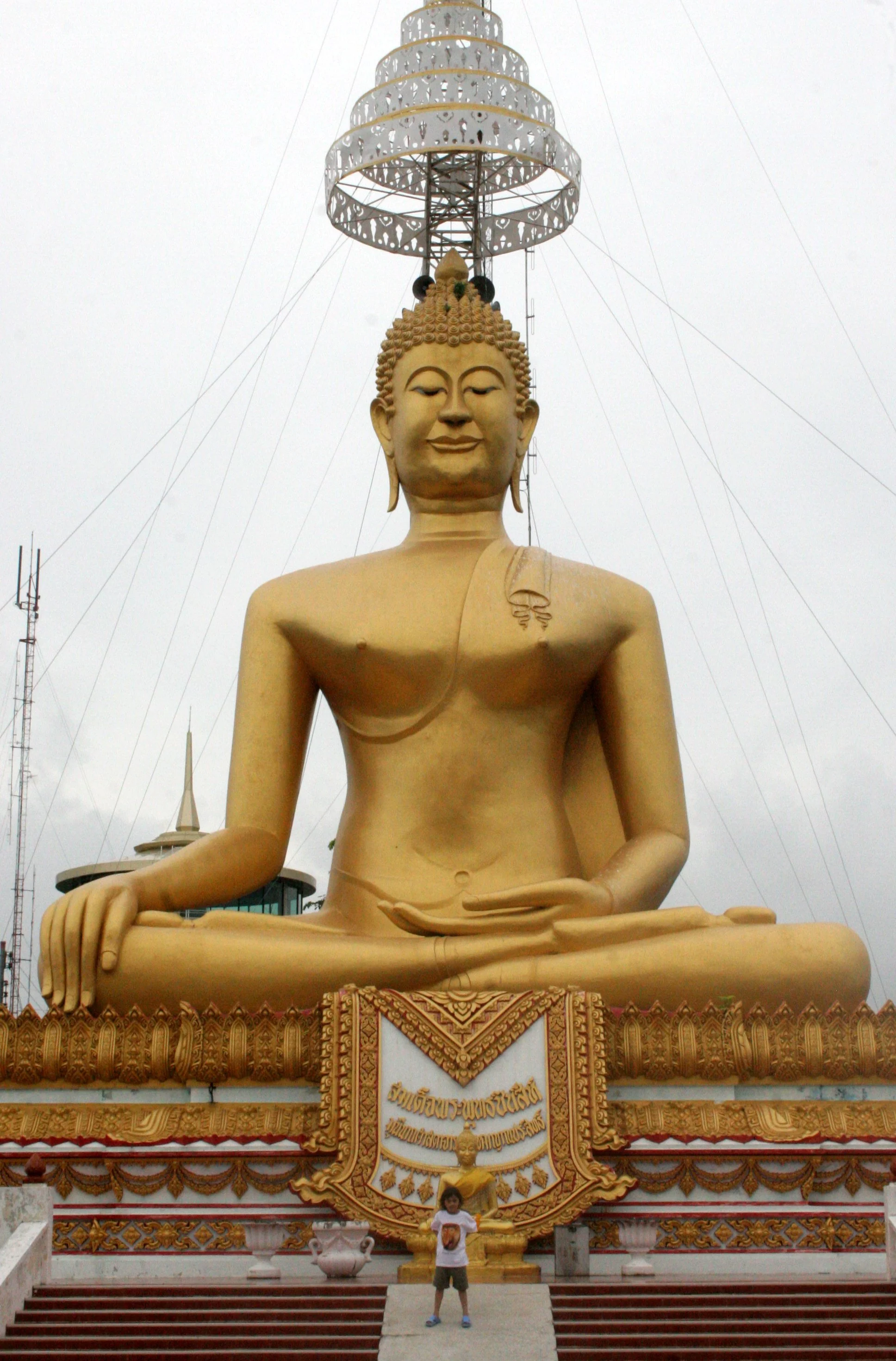 BUENG BORAPHET THAILAND - NAKHON SAWAN THAILAND (15).JPG