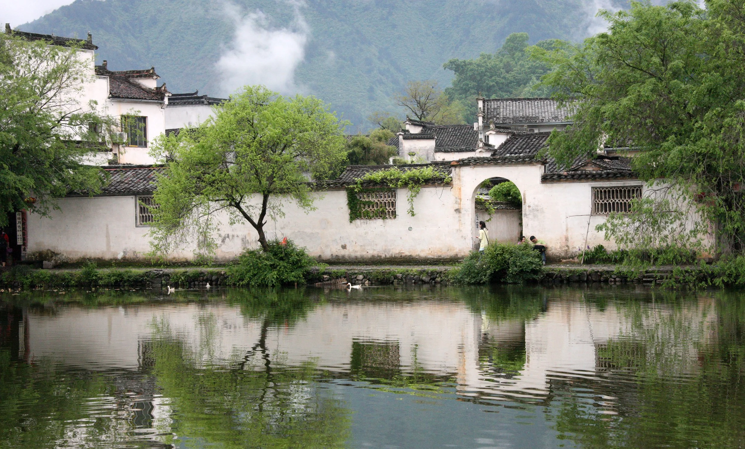HONGCUN VILLAGE - ANHUI PROVINCE CHINA (34).JPG