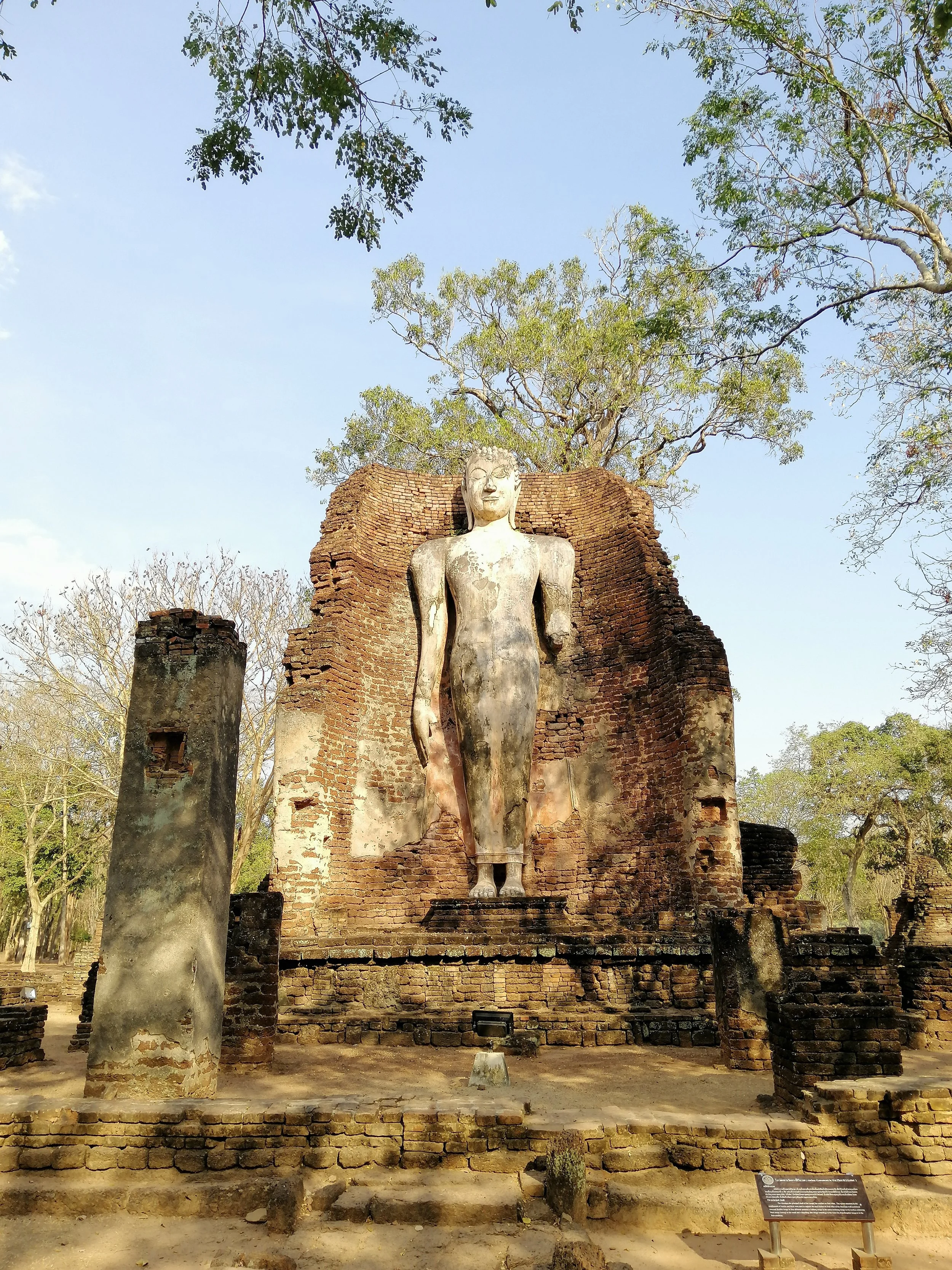 2020 Kamphaeng Phet World Heritage Trip with Cokie (49).jpg