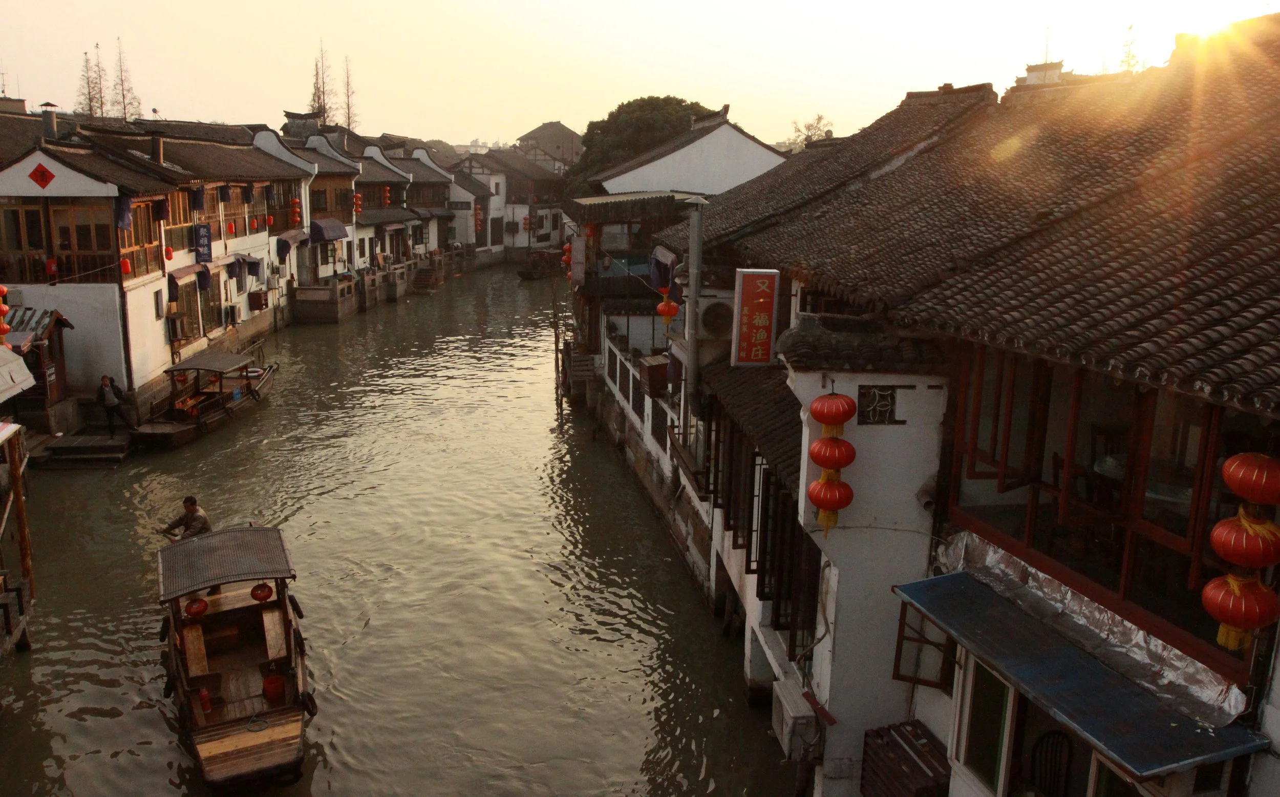 ZHUJIAJIAO WATER TOWN - NOVEMBER 20 2011 (177).JPG