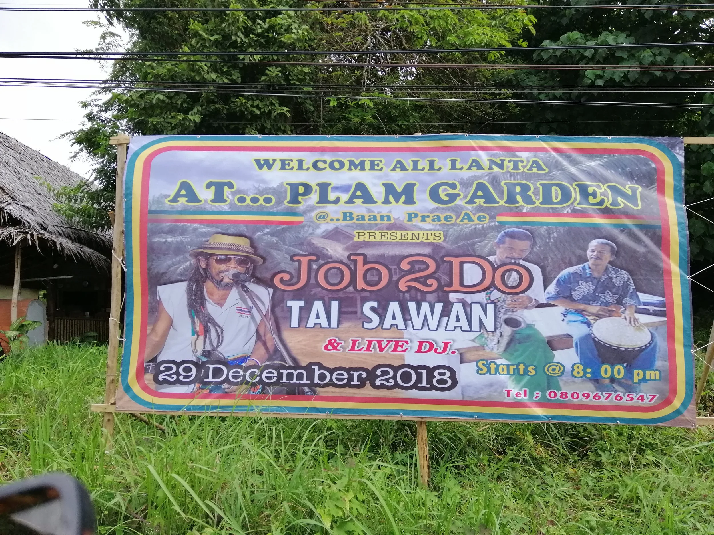 2018 Koh Lanta Misc  (18).jpg