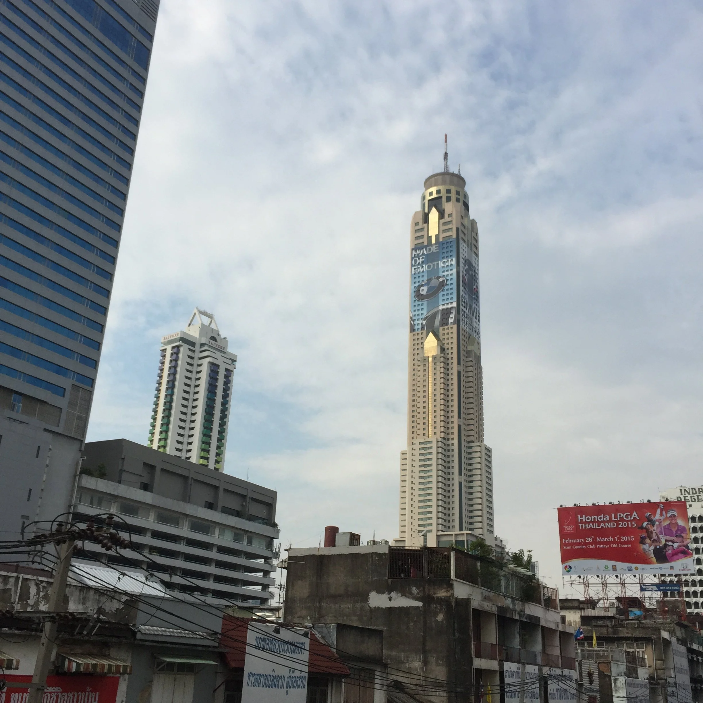 2015 Bangkok Misc Scenes (5).jpg