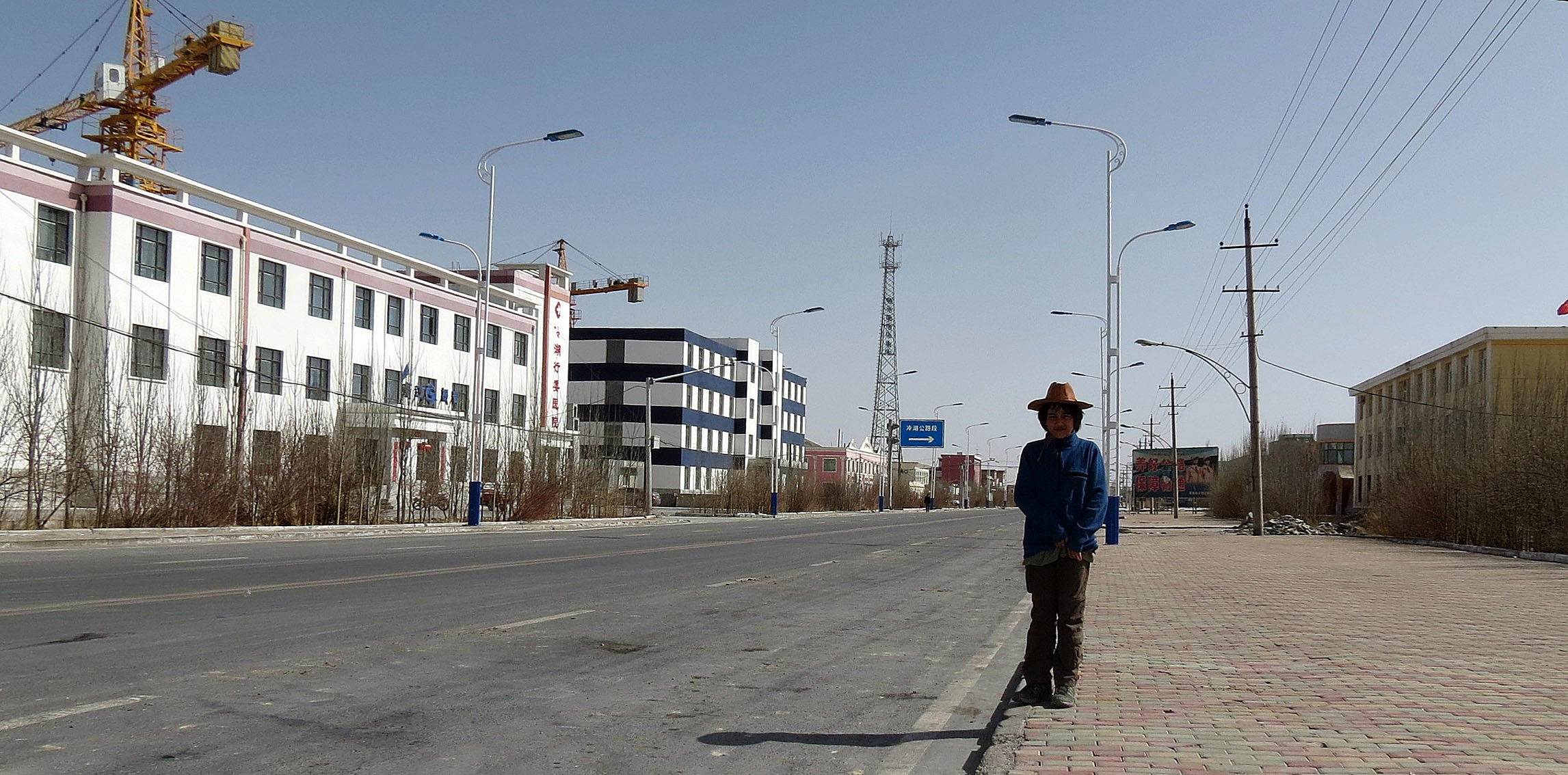 QINGHAI - SMALL TOWN FOR STOCK UP - CHINA (4).JPG