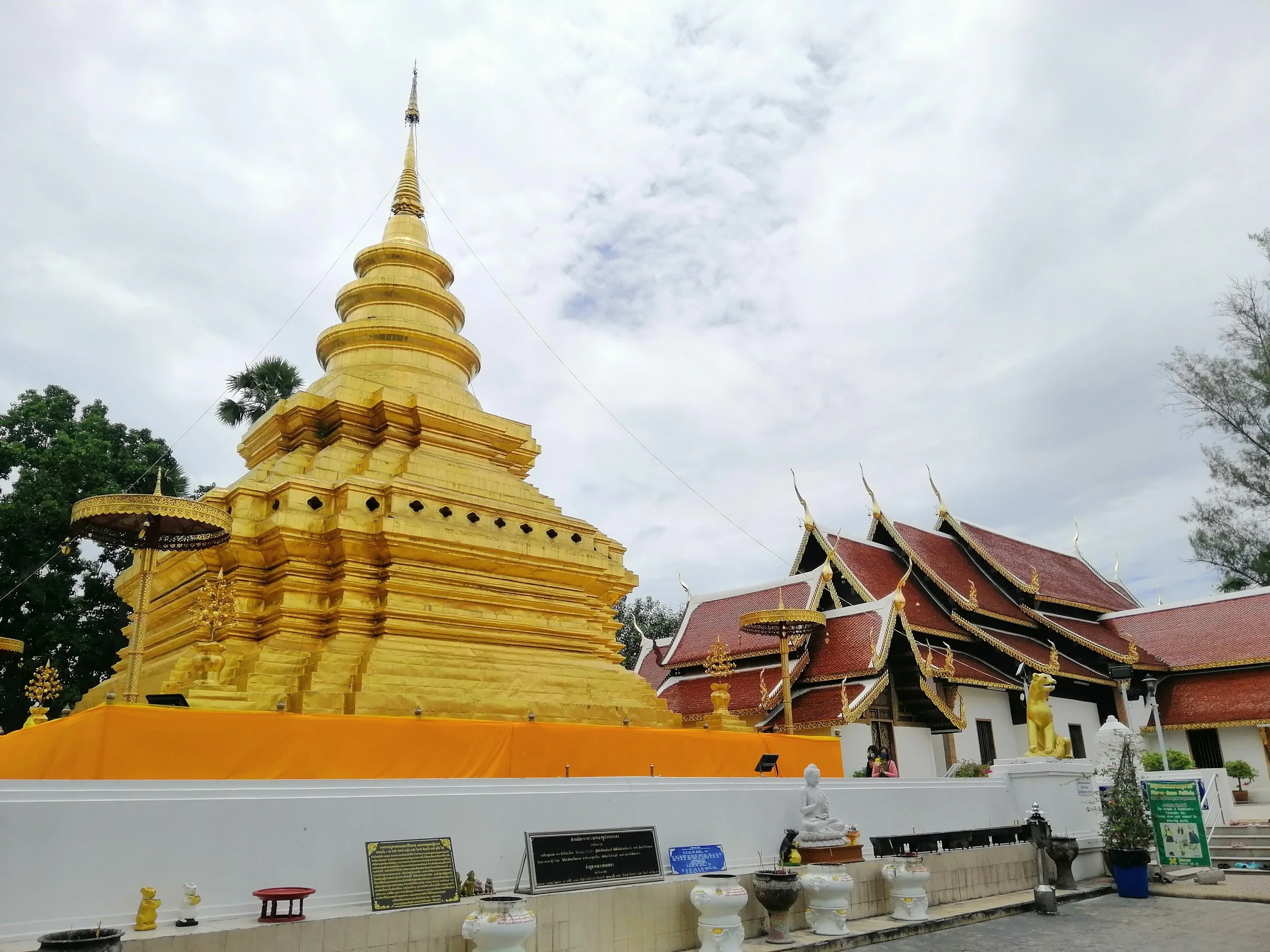2020 Lamphun Wat Phra That Hariphunchai  Summer Trip to Northern Thailand (34).jpg