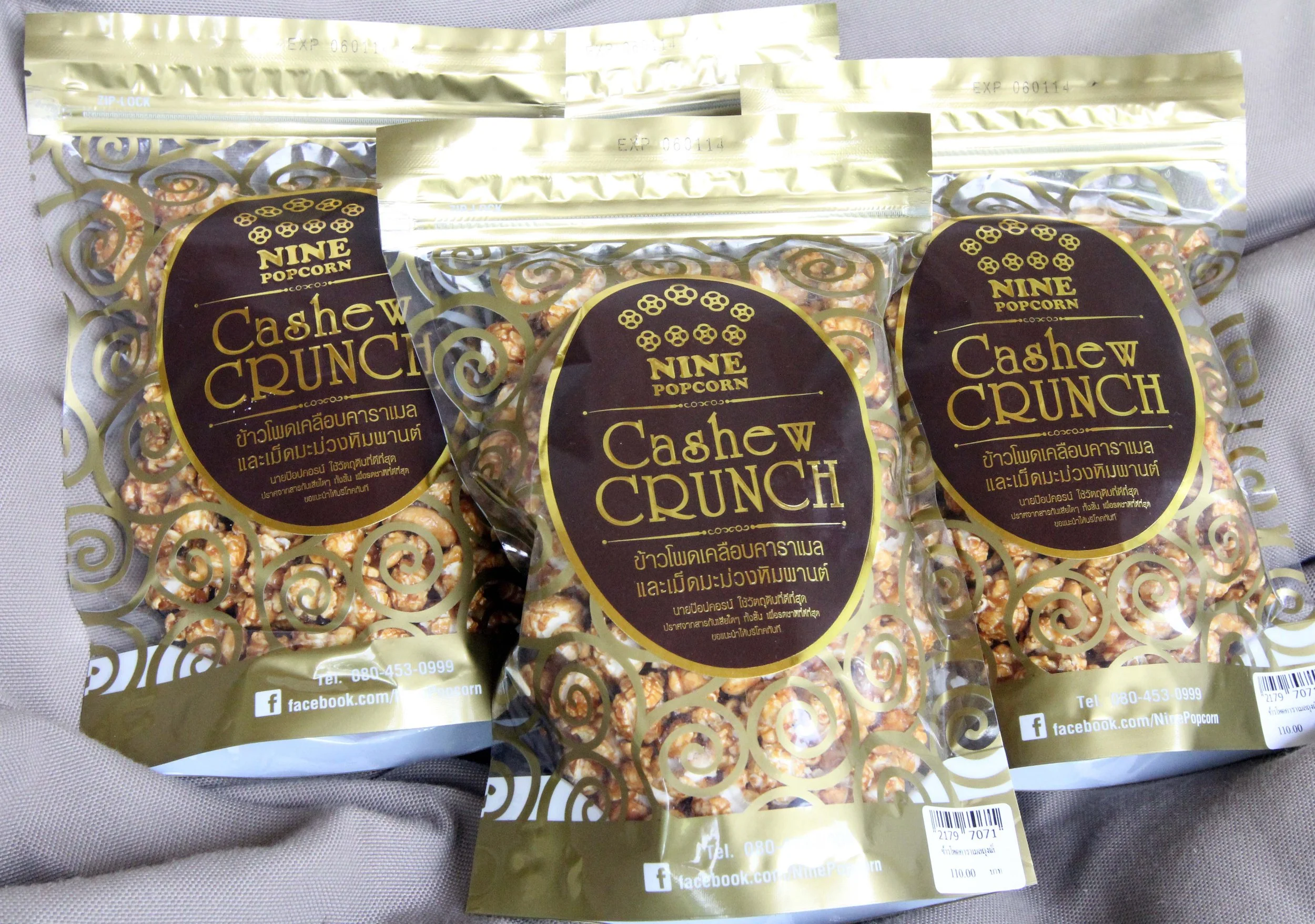 2013 - BANGKOK - NOVEMBER 2013 - MARCH 2014 (158).JPG