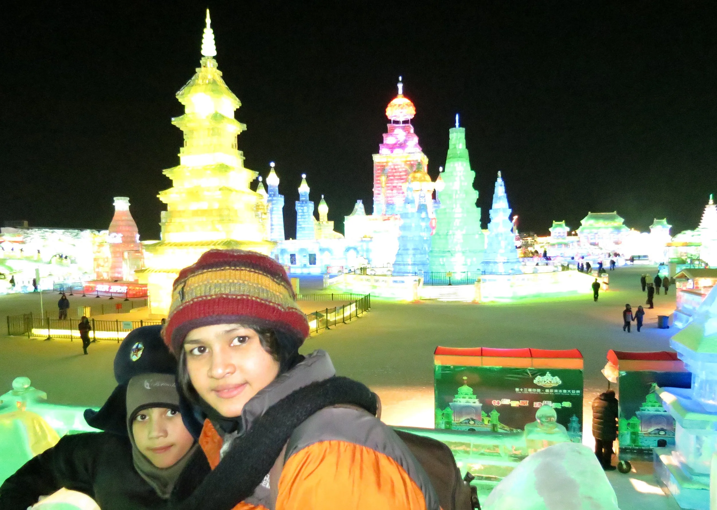 HARBIN SNOW & ICE FESTIVAL FEBRUARY 2012 (16).JPG