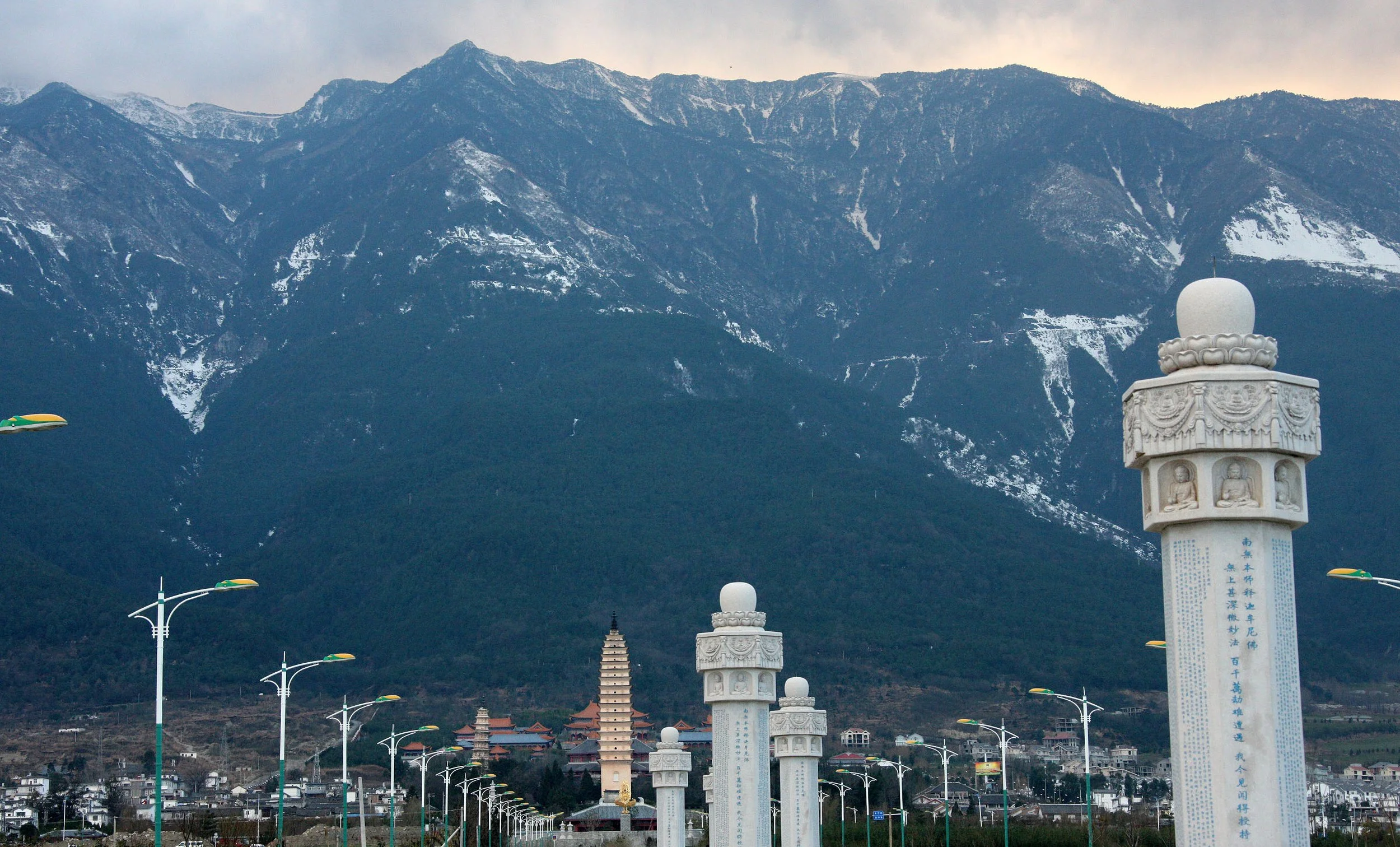 YUNNAN - DALI AND SURROUNDING AREA (5).JPG