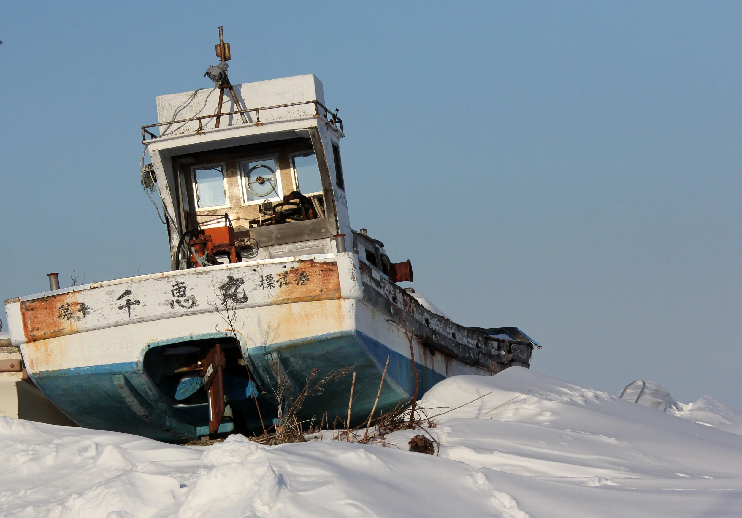 RAUSU, SHIRETOKO PENINSULA, HOKKAIDO JAPAN (2).JPG