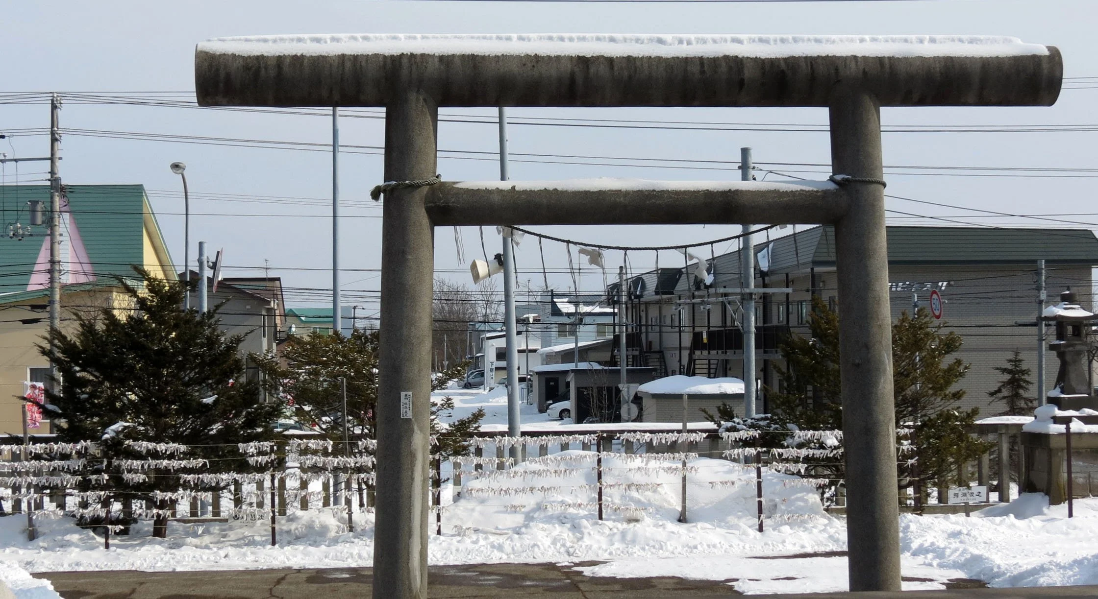 KUSHIRO - HOKKAIDO - JAPAN (7).JPG