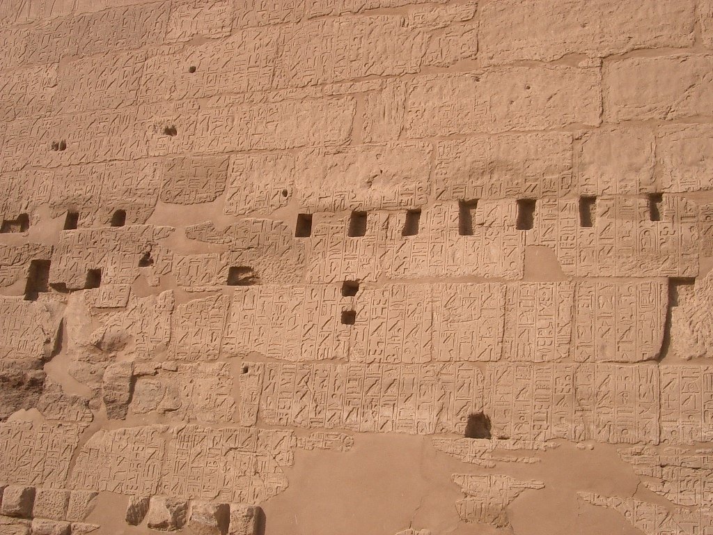 KARNAK TEMPLE (15).JPG