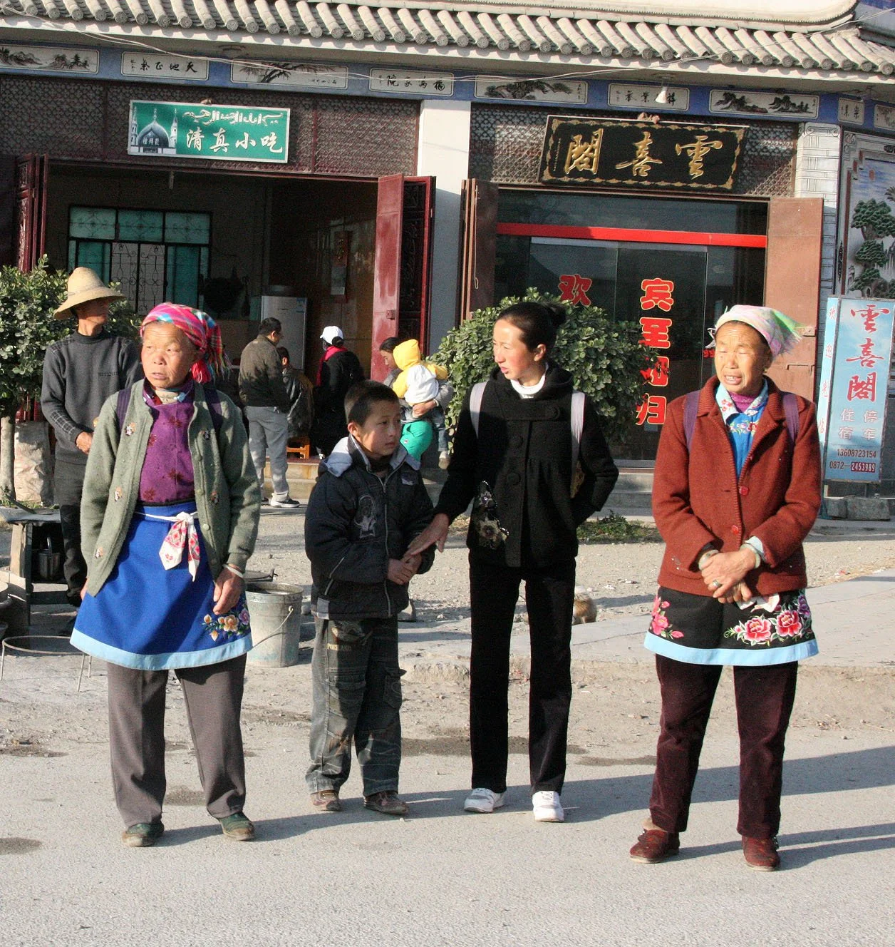 YUNNAN - DALI AND SURROUNDING AREA (58).JPG