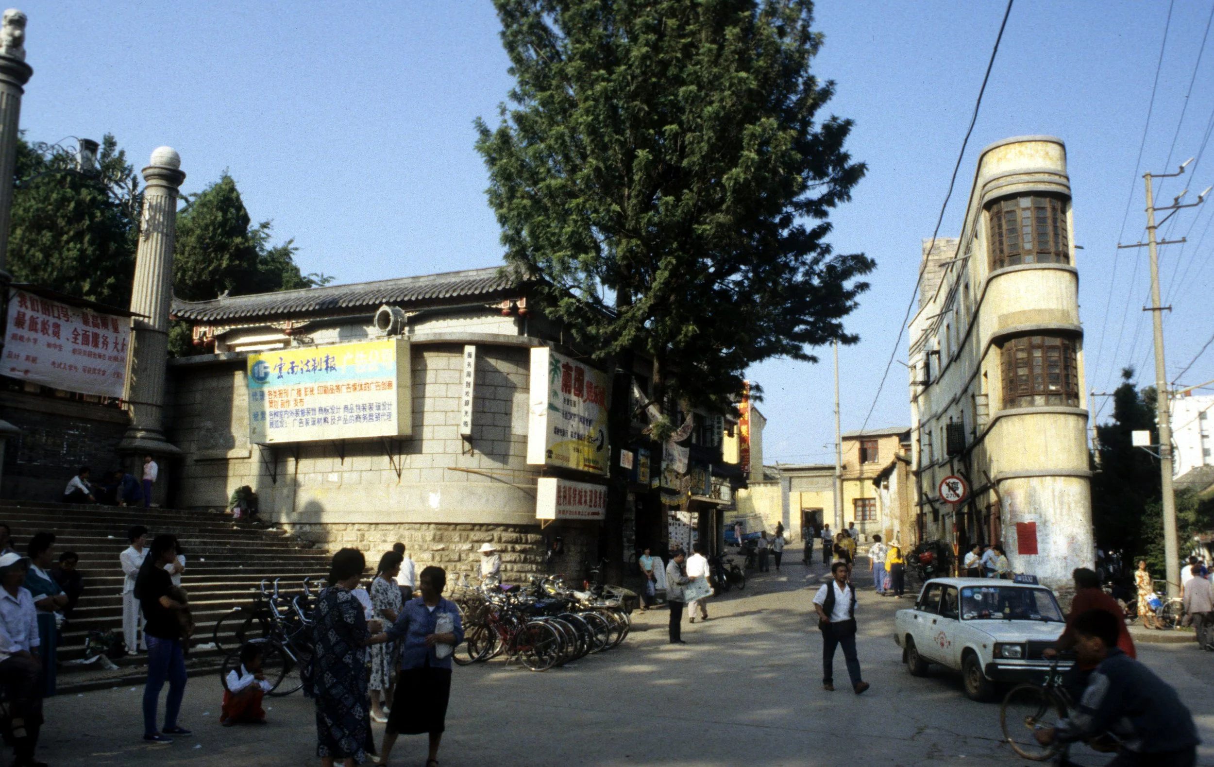 KUNMING - TIBETAN PLATEAU (8).jpg
