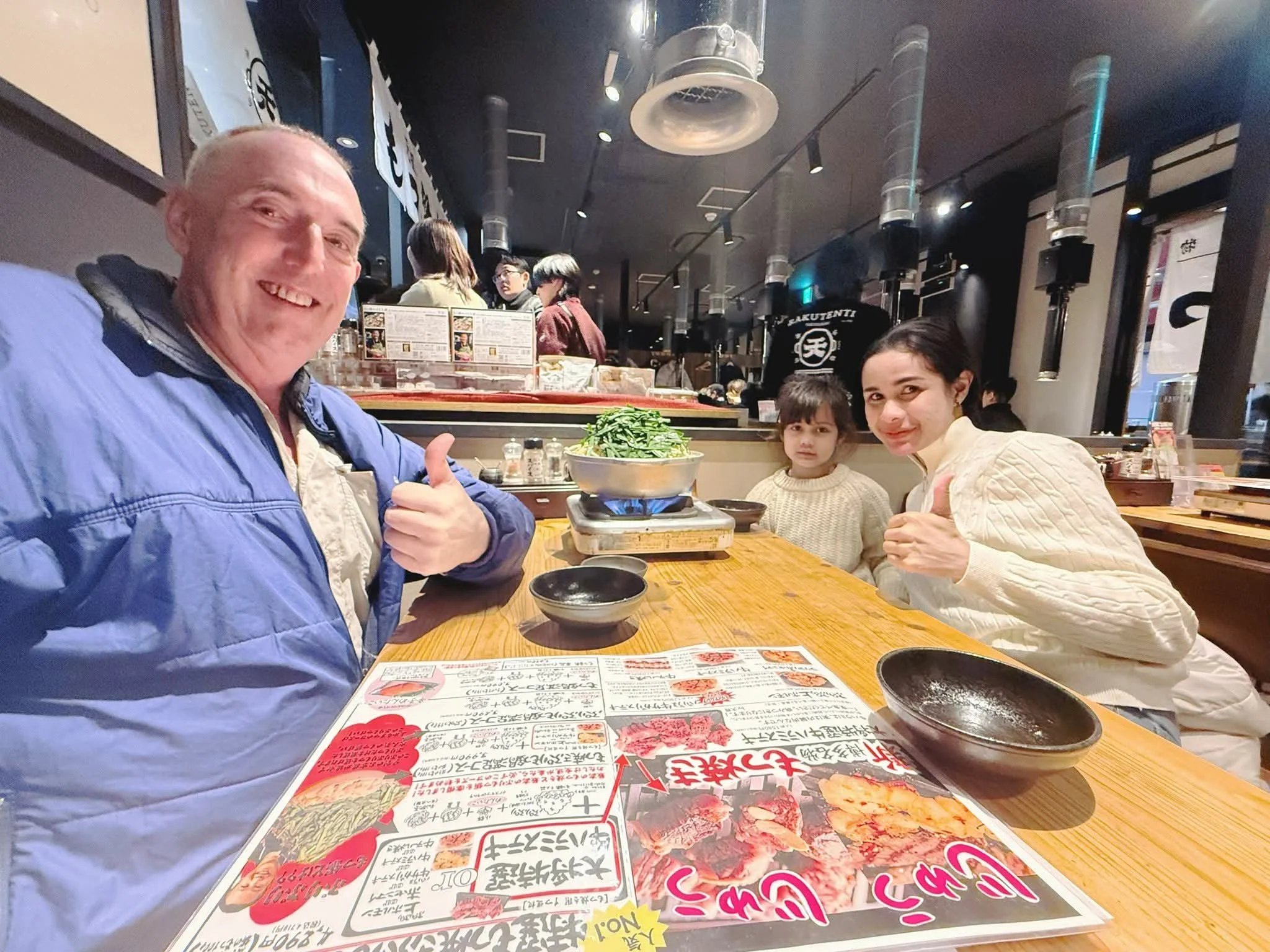 Fukuoka Kyushu Japan (17).jpg