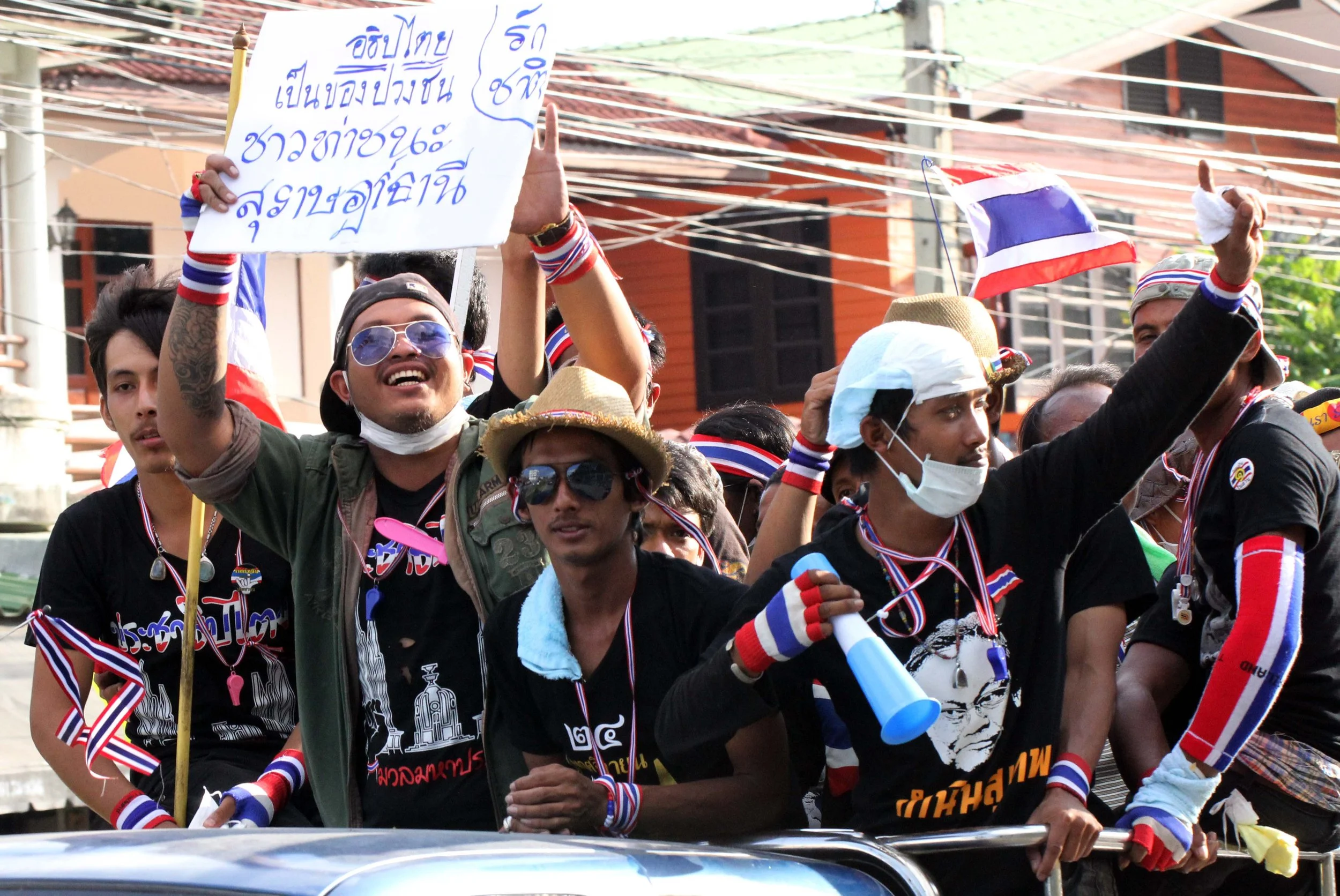 2014 Bangkok SHUTDOWN BANGKOK 2014 (76).JPG