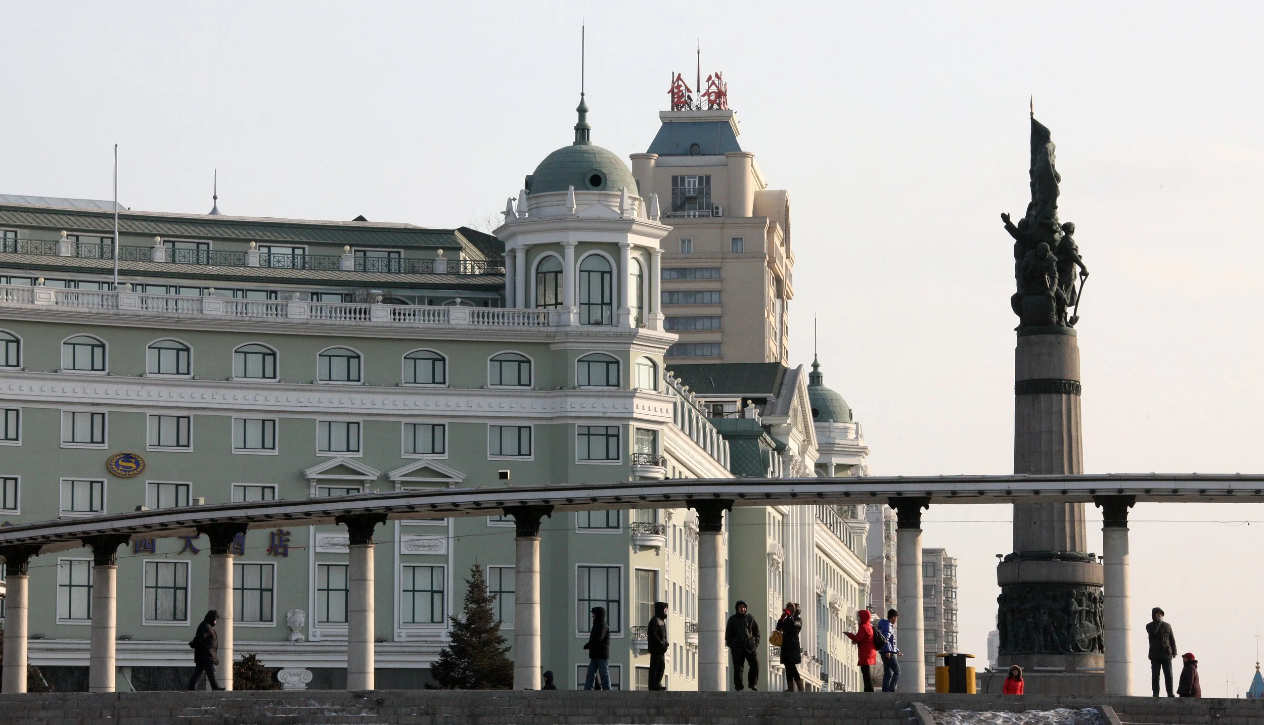 SONGHUA RIVER HARBIN CHINA - ACTIVITY ZONE! (11).JPG