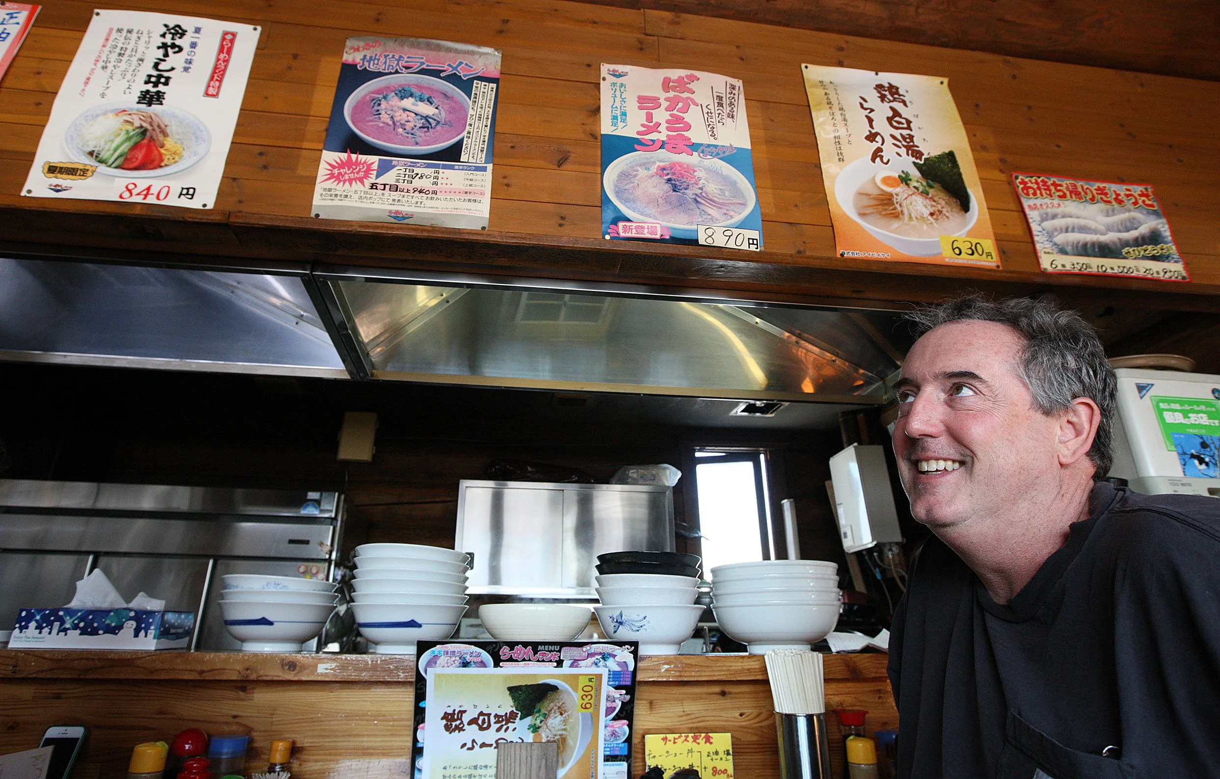 SHIBETSU RAMEN LAND - HOKKAIDO JAPAN (3).JPG