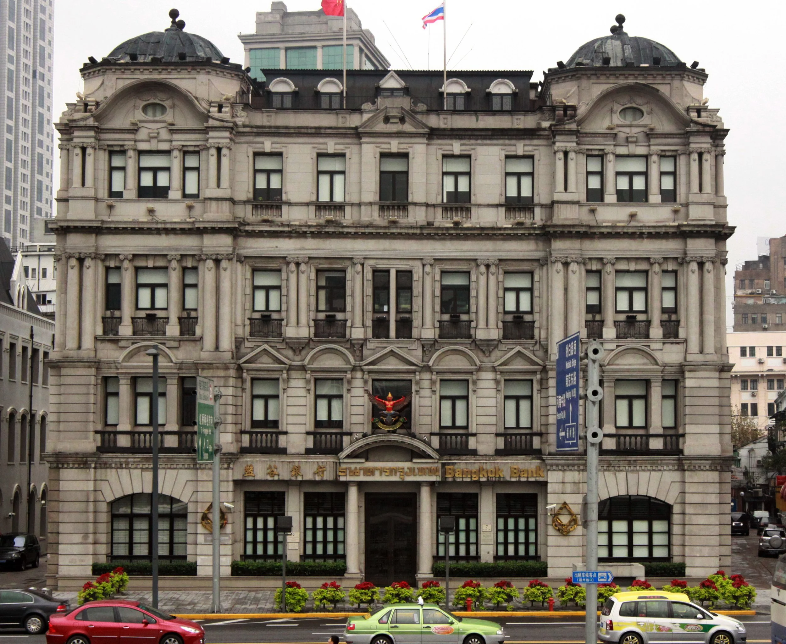 COOKING AT SHOOK ROUND 2 (57).JPG