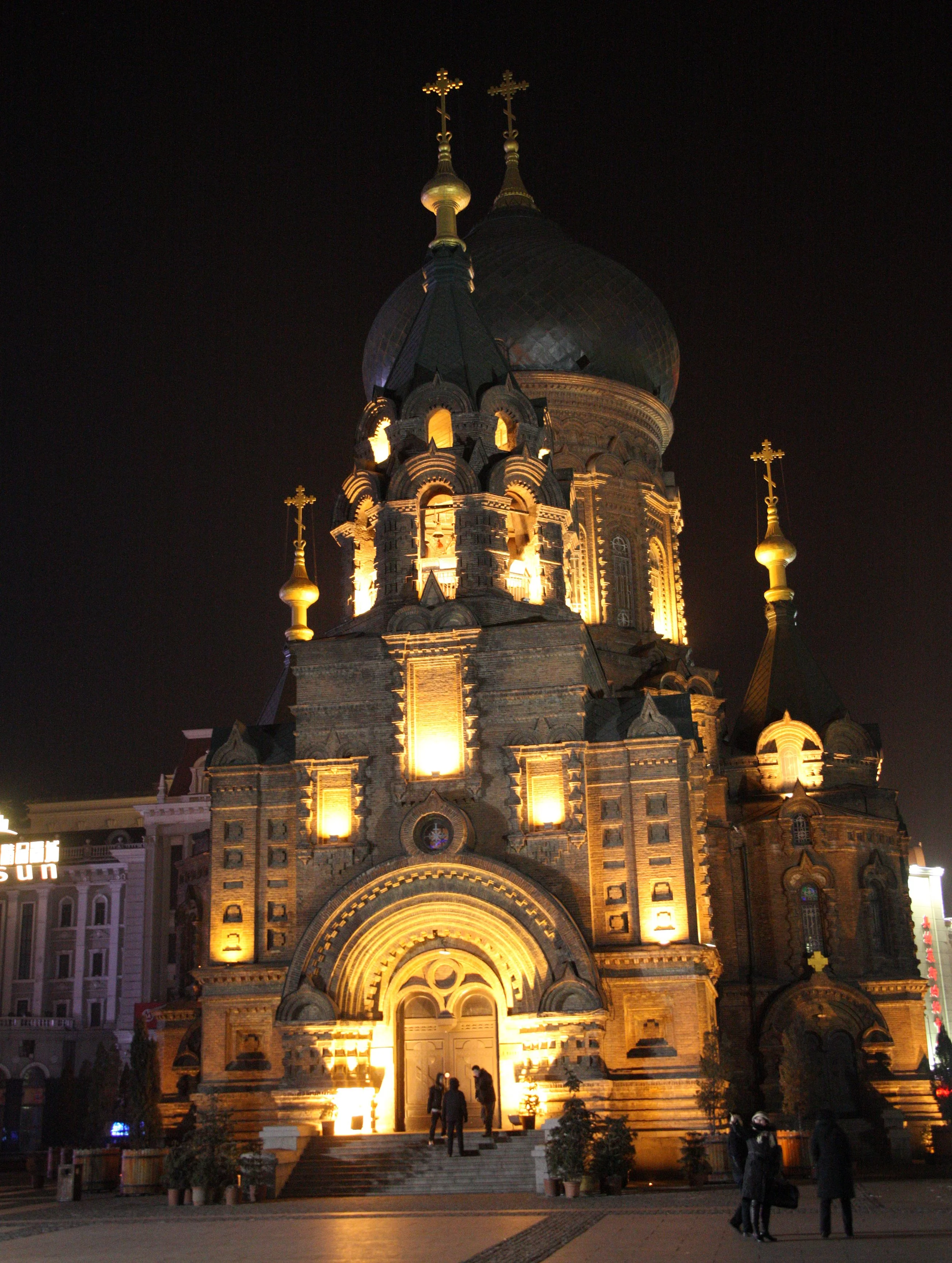 SAINT SOPHIA'S CATHEDRAL HARBIN CHINA (107).JPG