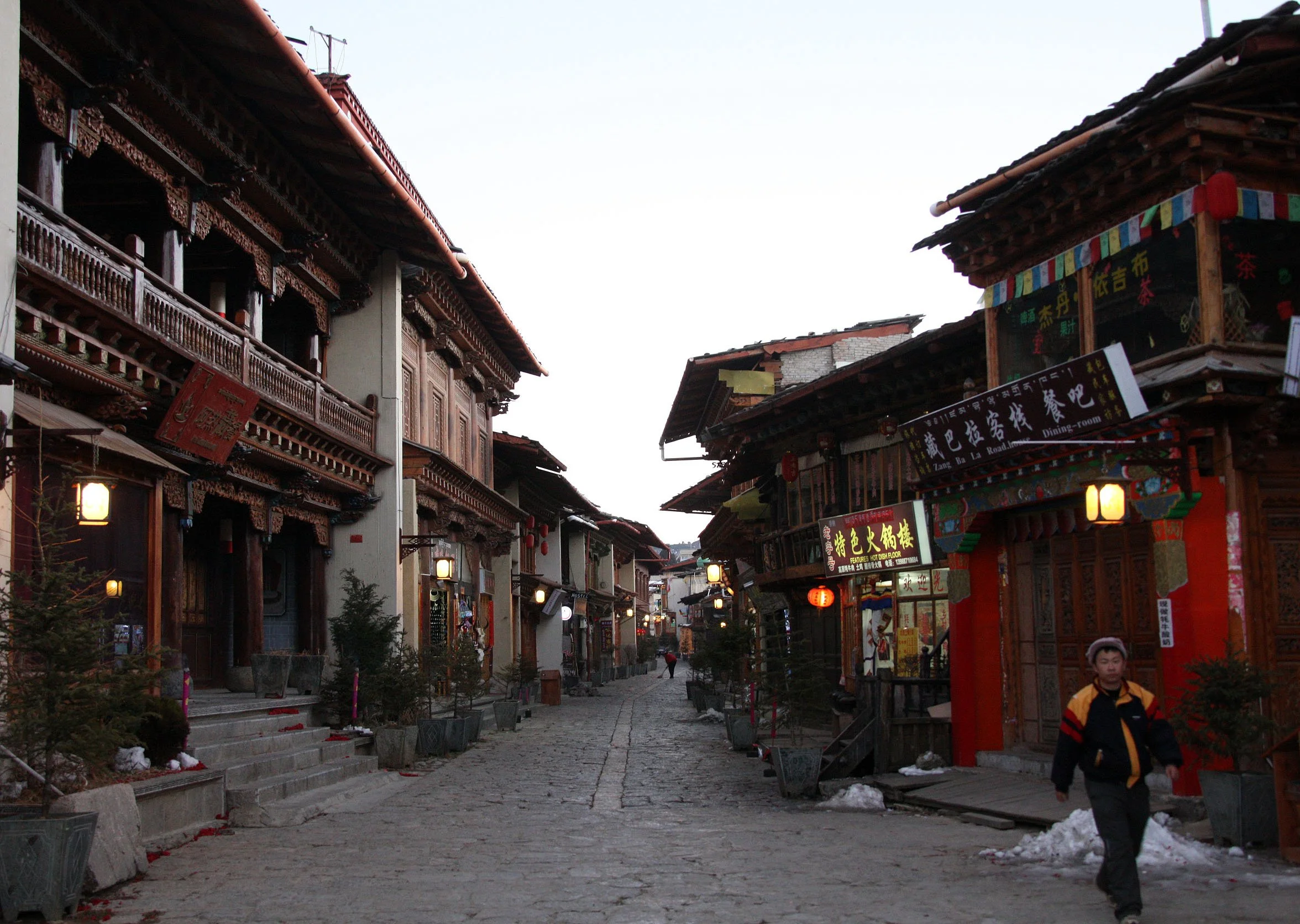 YUNNAN - SHANGRI LA (1).JPG