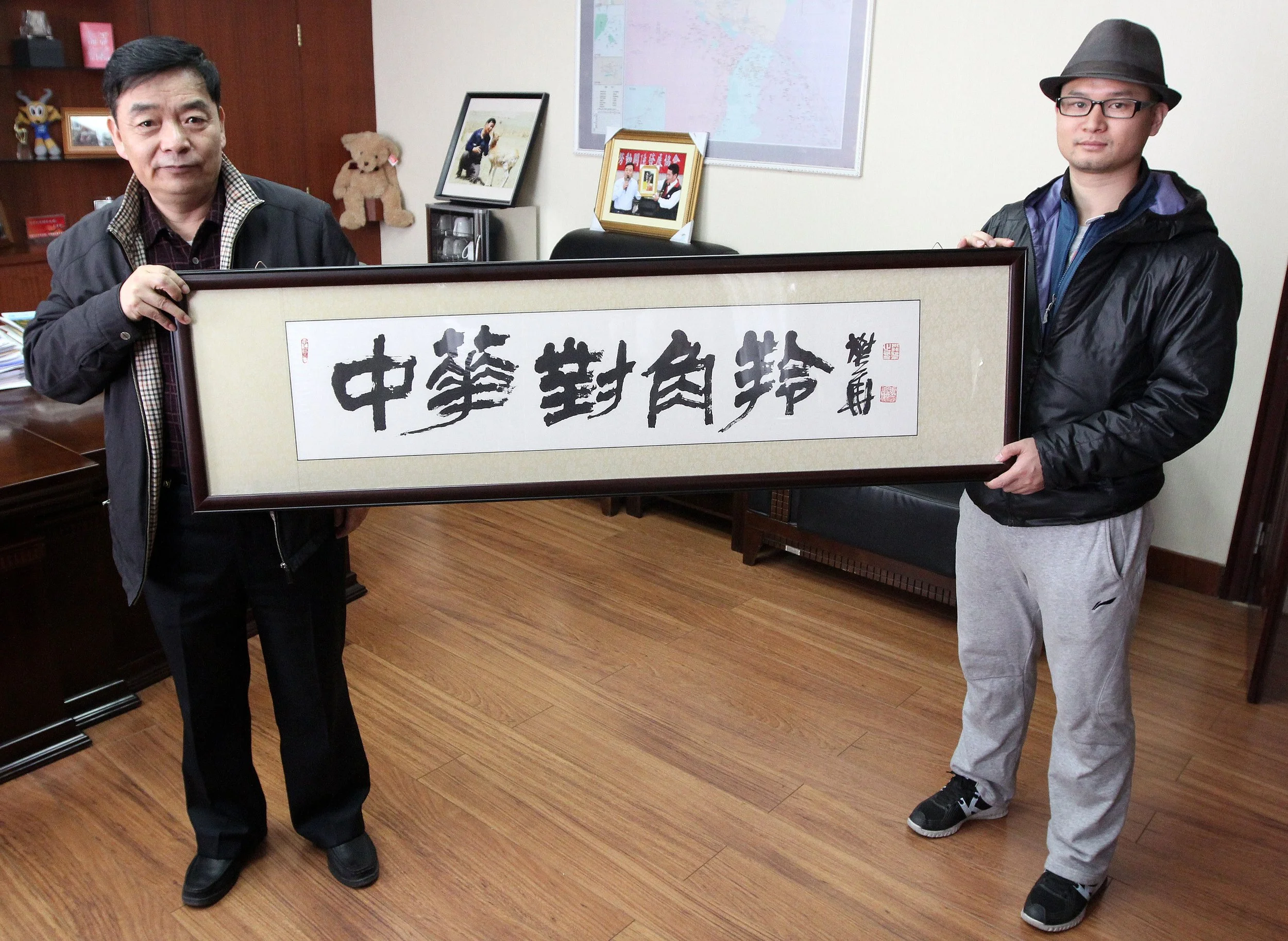 XINING CHINA - PROFESSOR GER - PRZEWALSKI'S GAZELLE EXPERT (3).JPG