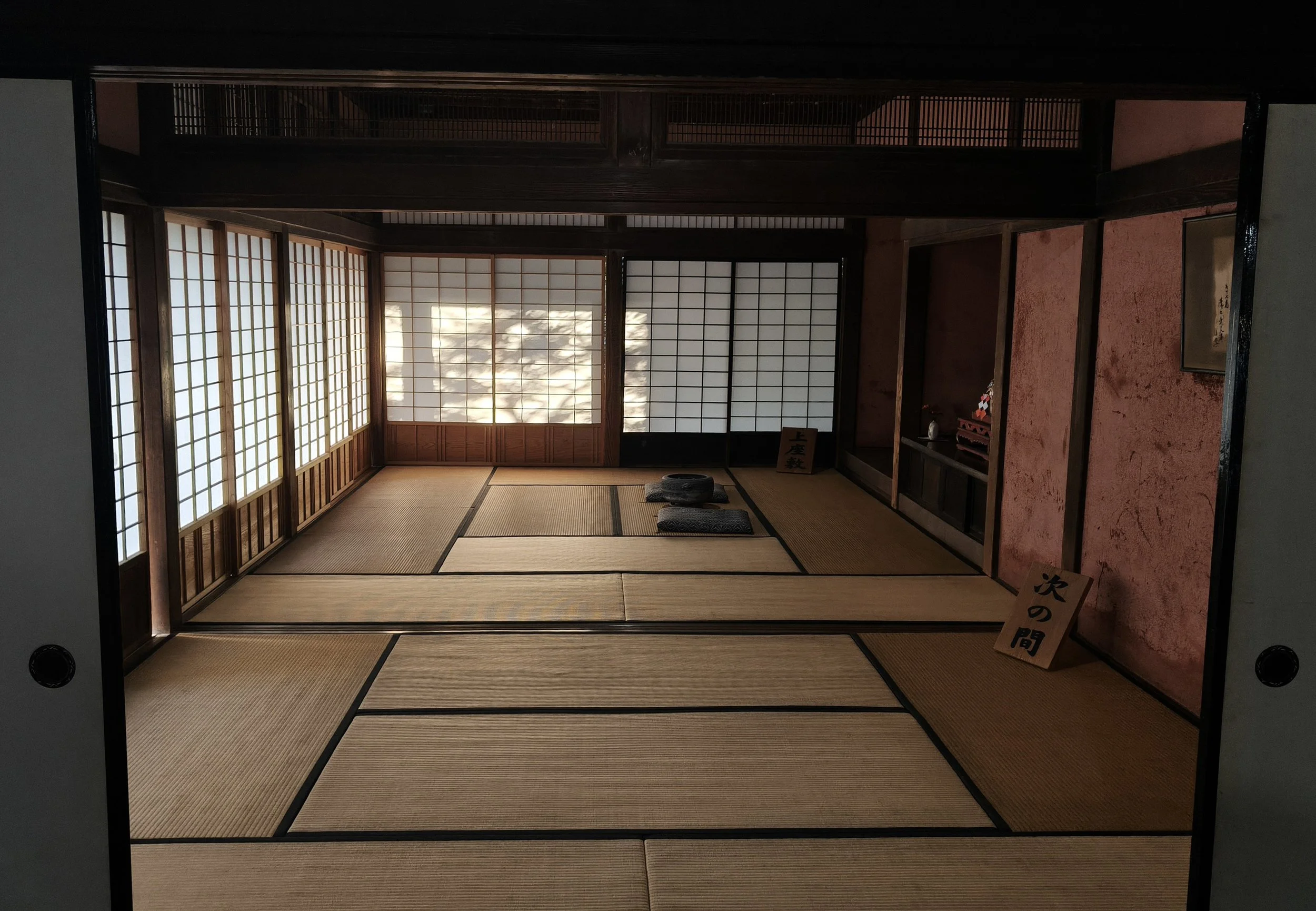 Izumi-Fumoto Samurai Residences, Izumi Kagoshima Japan (36).jpg