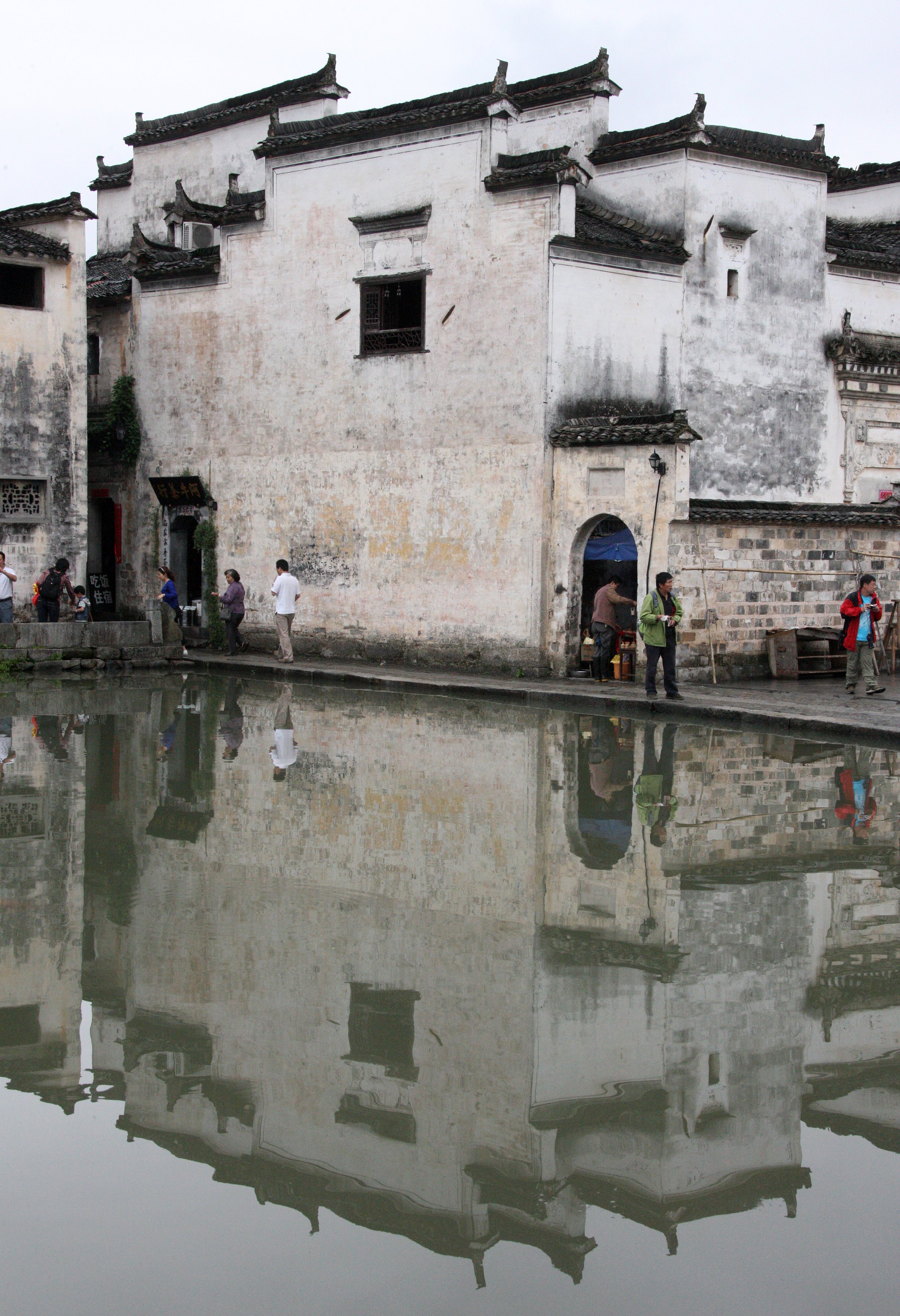 HONGCUN VILLAGE - ANHUI PROVINCE CHINA (111).JPG