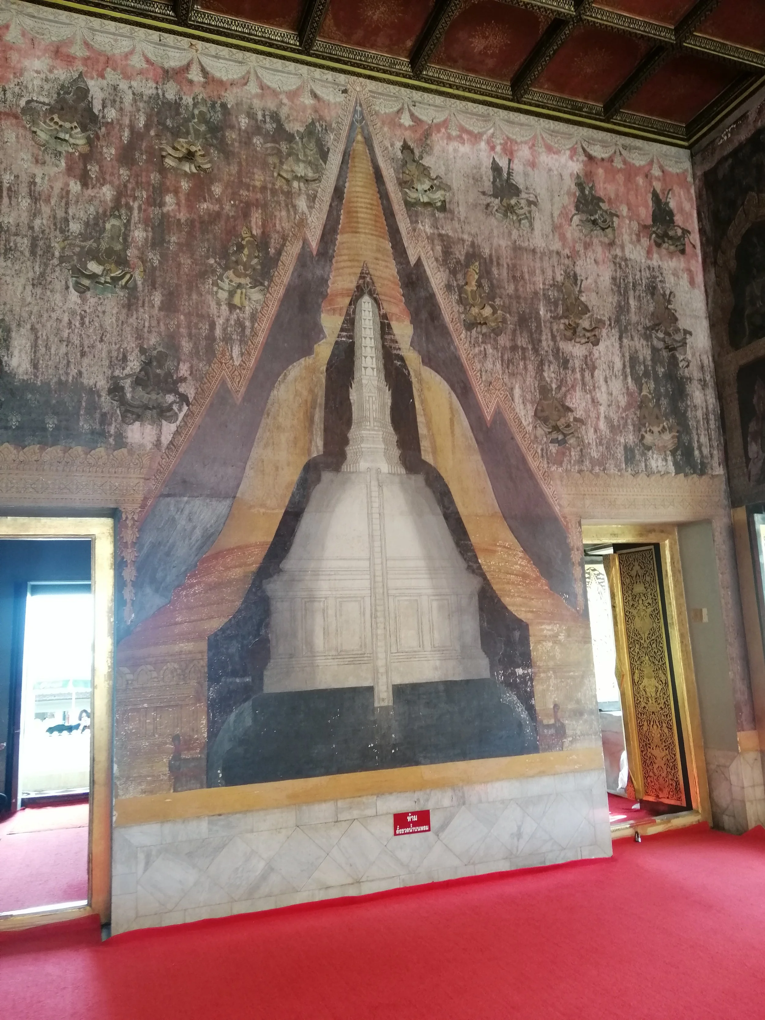 2019 Nakhon Pathom Trip Temples with Cokie (12).jpg