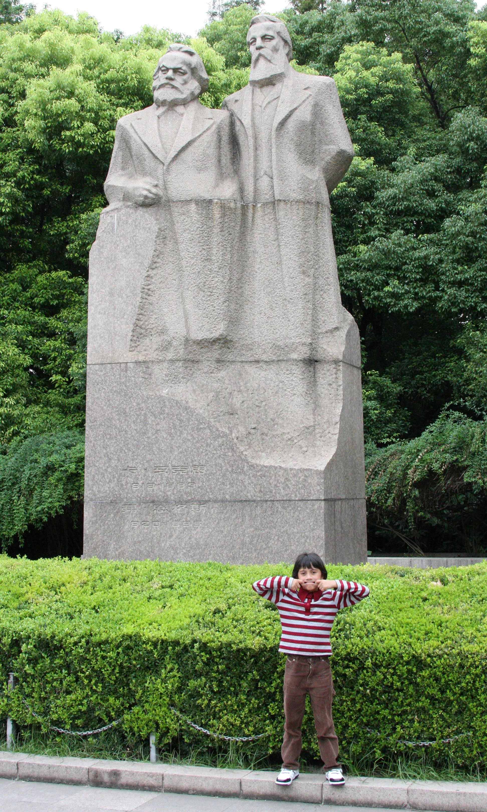 FUXING PARK - SHANGHAI - 9-24-2010 (3).JPG