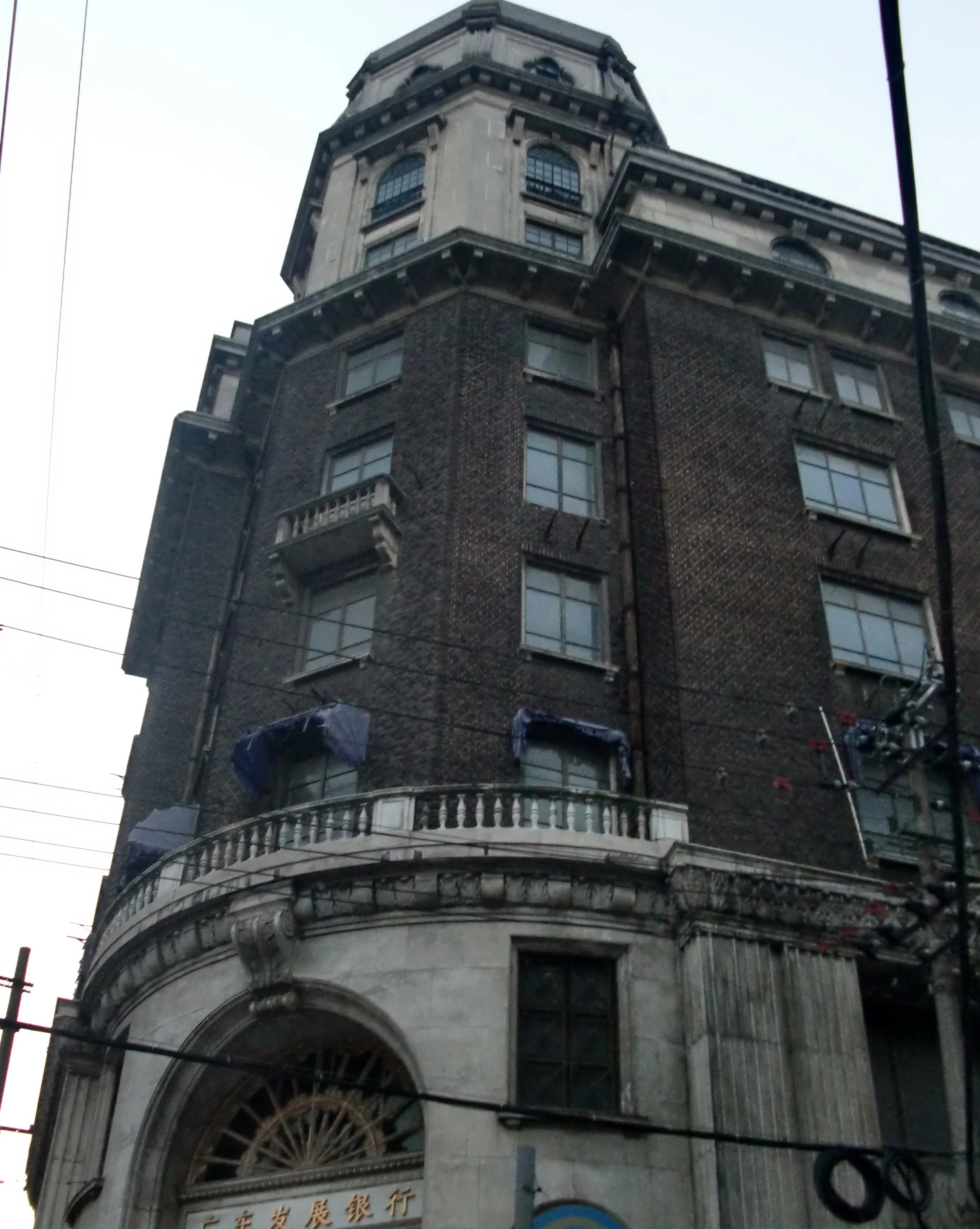 SHOOK BRUNCH SAMPLER! (42).JPG