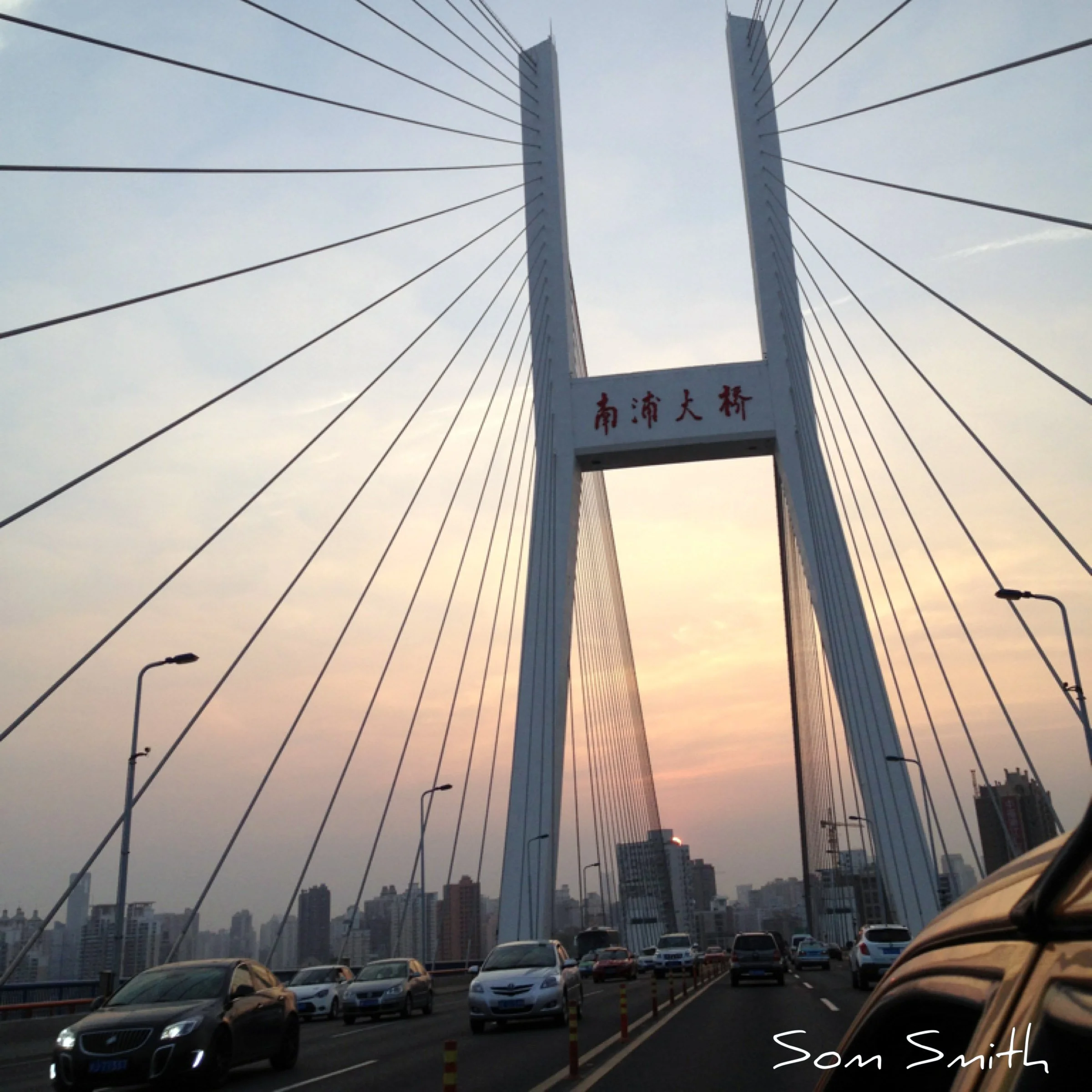 SHANGHAI - OUR LAST DAYS IN SHANGHAI 2013 (30).JPG