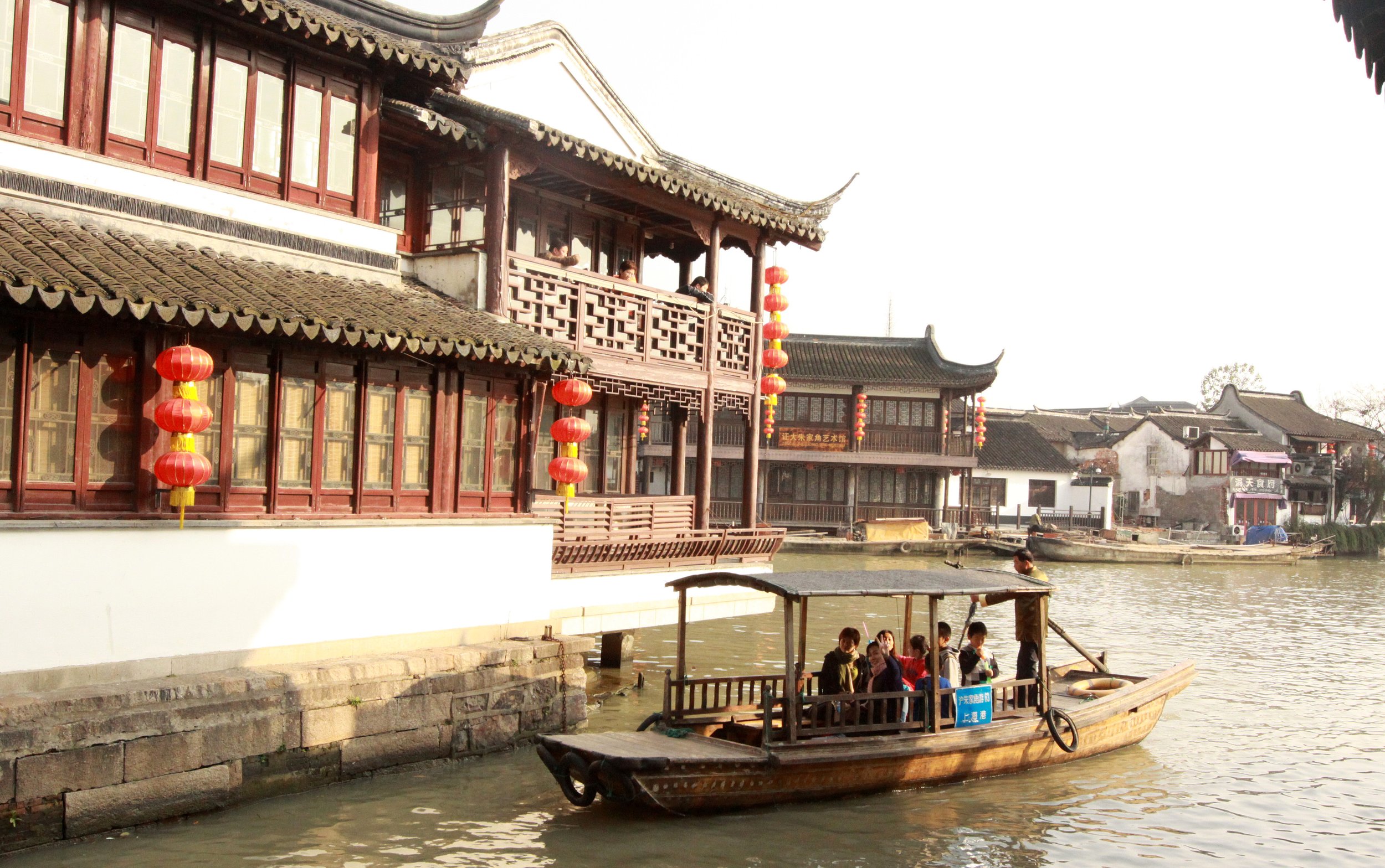 ZHUJIAJIAO WATER TOWN - NOVEMBER 20 2011 (6).JPG