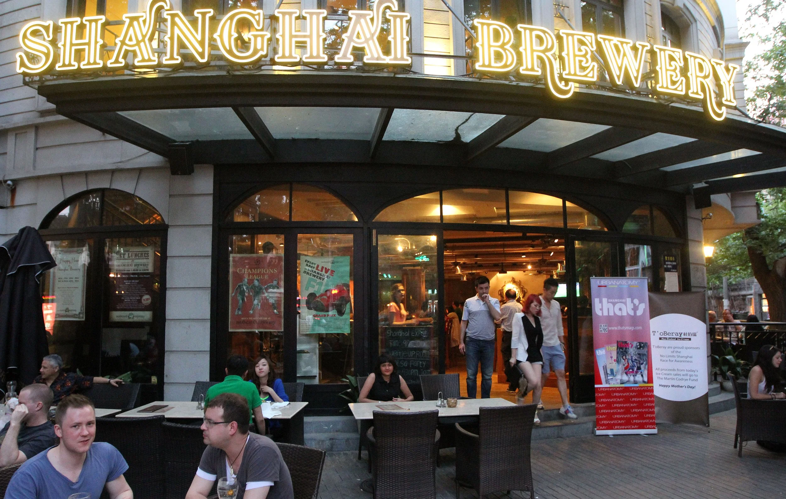 SHANGHAI - MAY 2013 (11).JPG