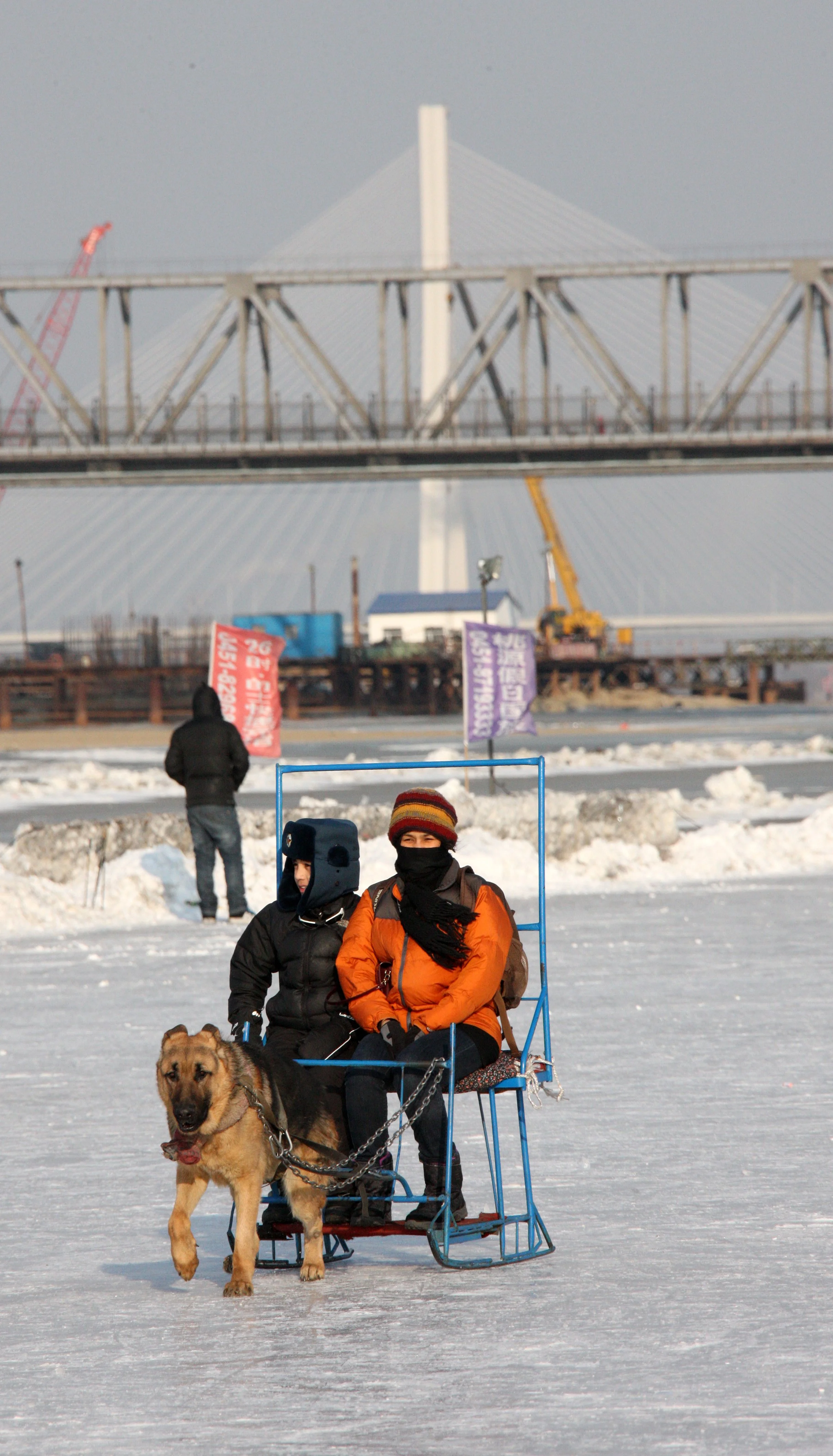 SONGHUA RIVER HARBIN CHINA - ACTIVITY ZONE! (15).JPG